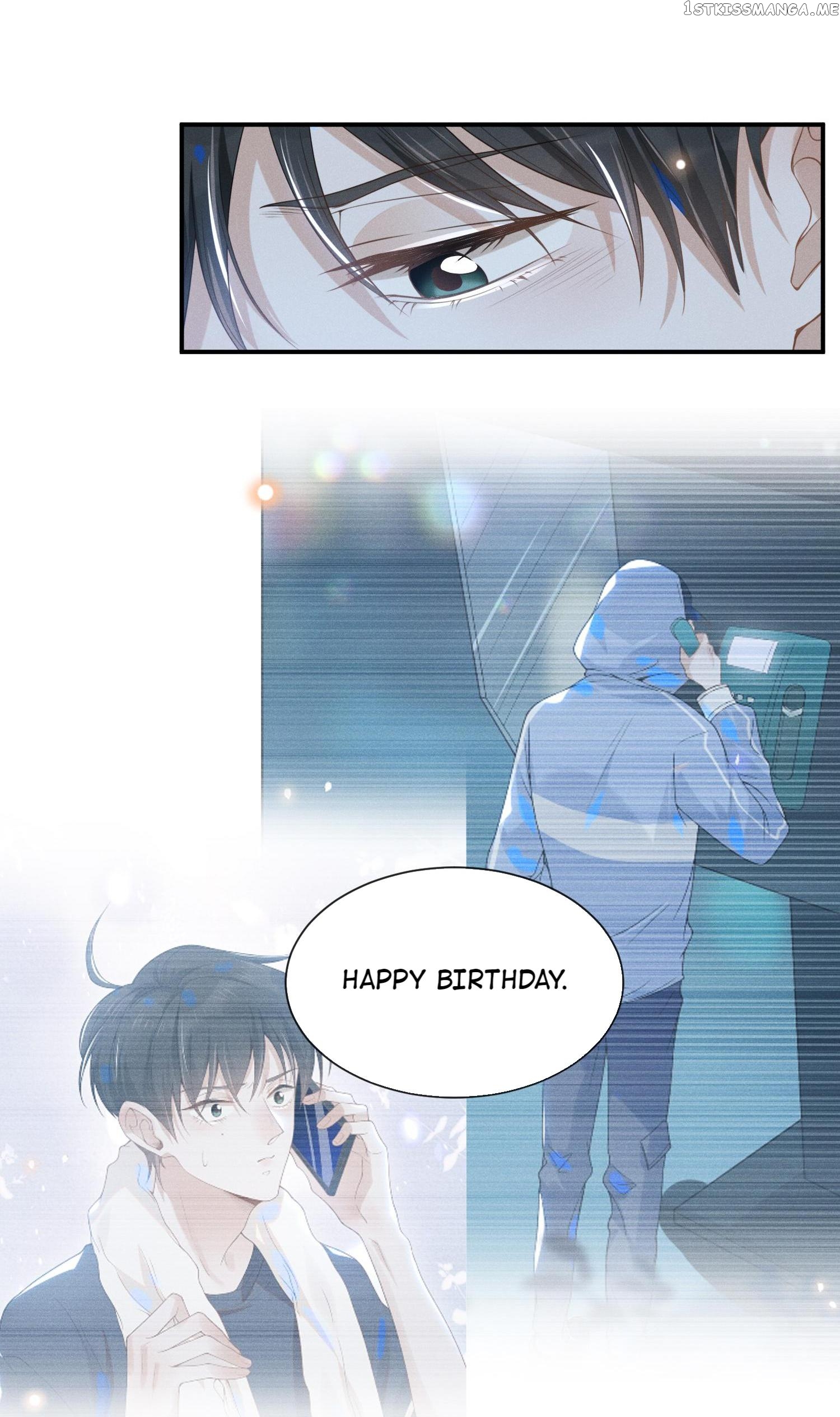 See You Never Chapter 24 - page 7