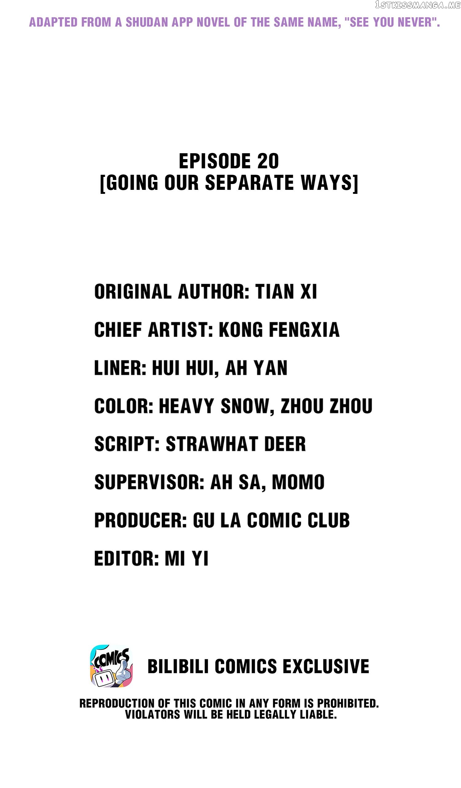 See You Never chapter 20 - page 2