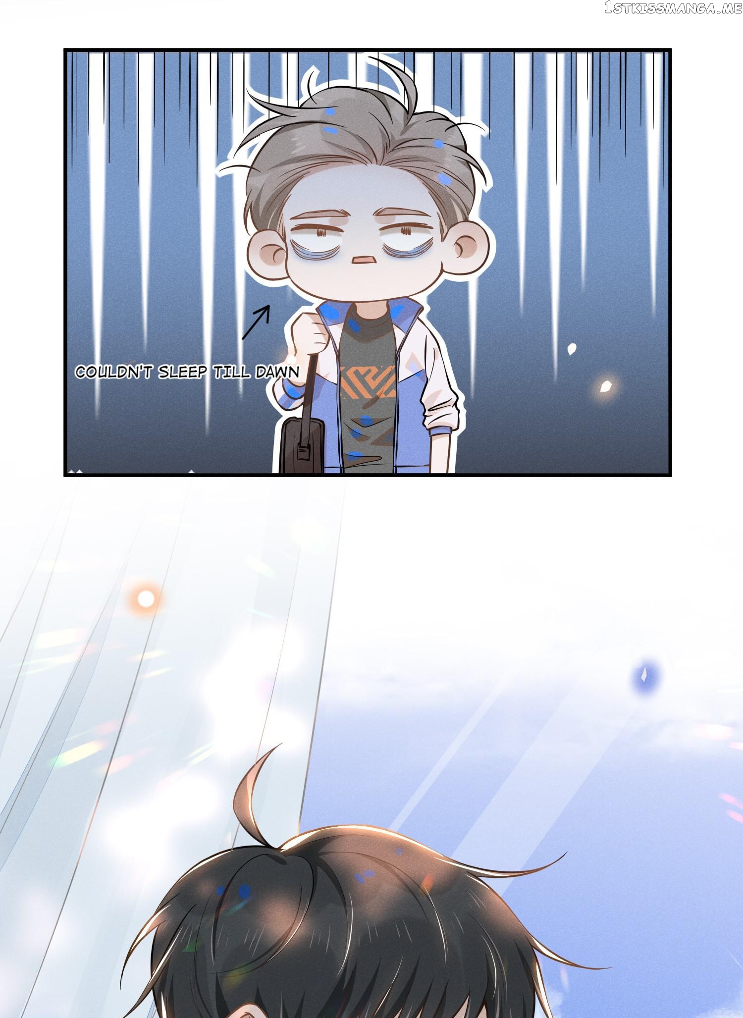 See You Never Chapter 17 - page 7