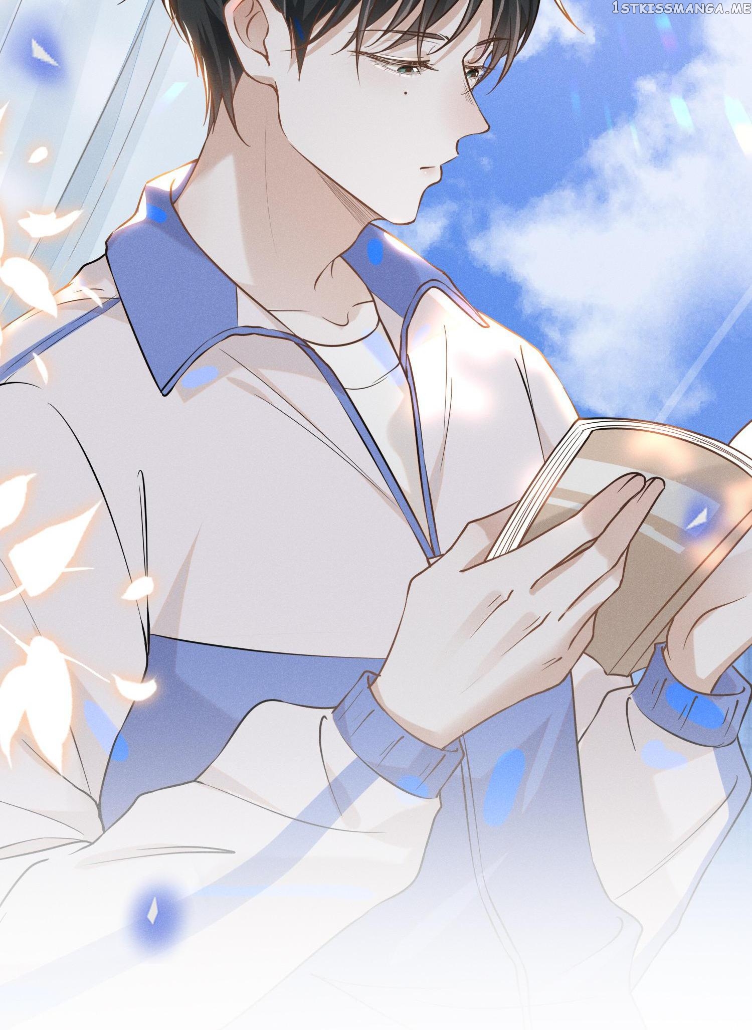 See You Never Chapter 17 - page 8