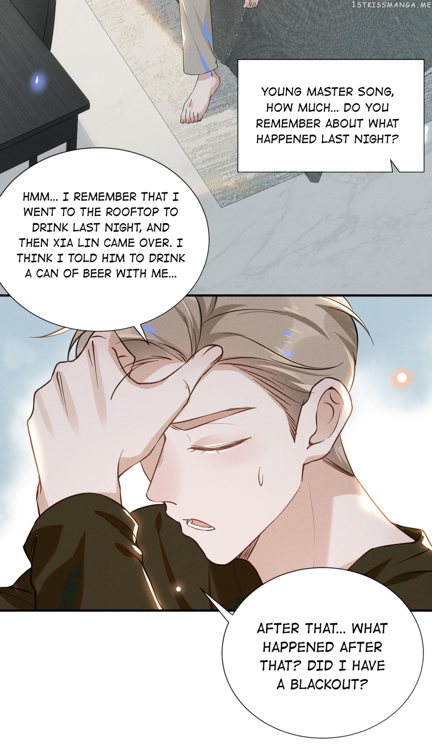 See You Never Chapter 16 - page 12