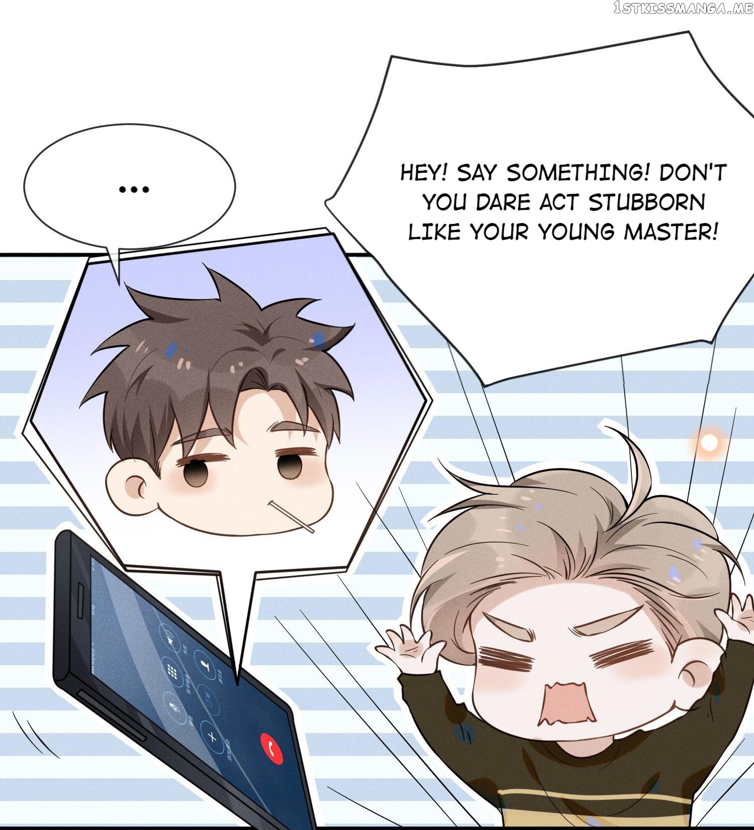 See You Never Chapter 16 - page 13