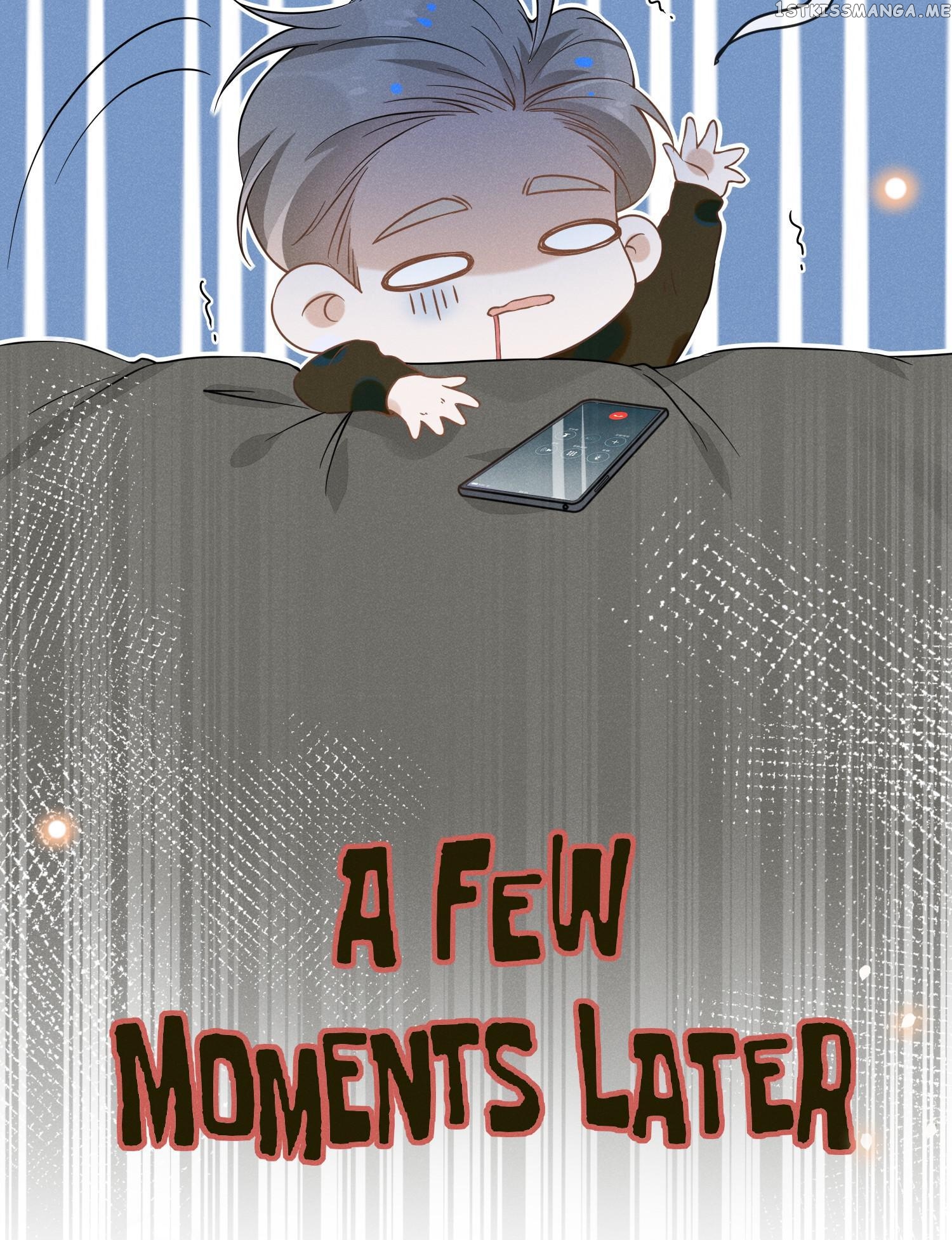 See You Never Chapter 16 - page 22