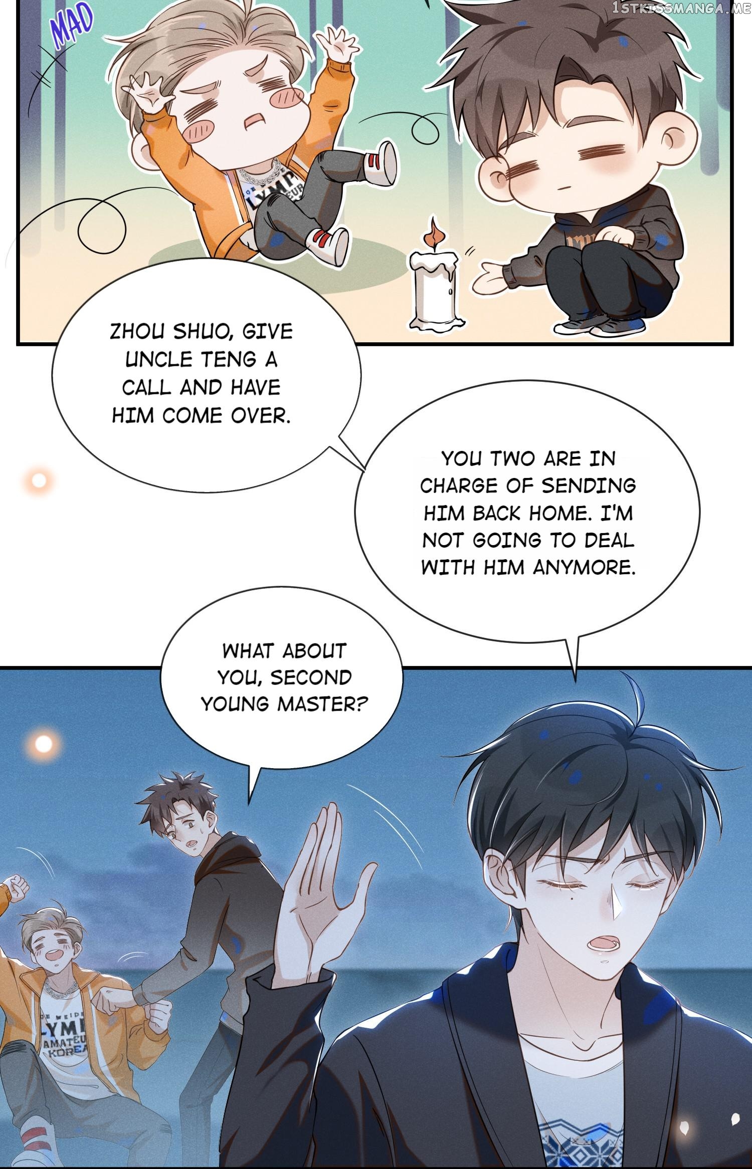 See You Never Chapter 16 - page 6