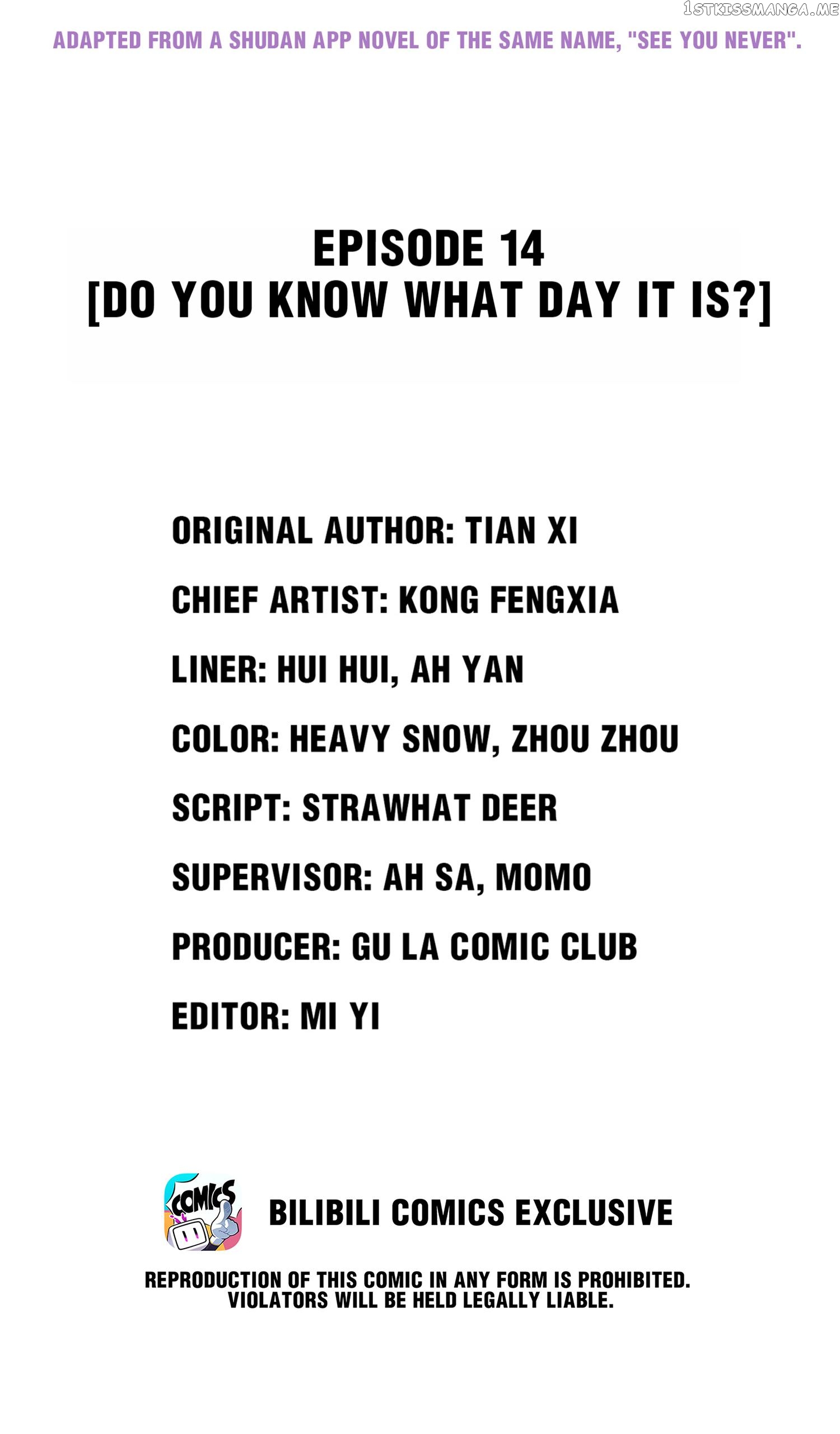 See You Never chapter 14 - page 2
