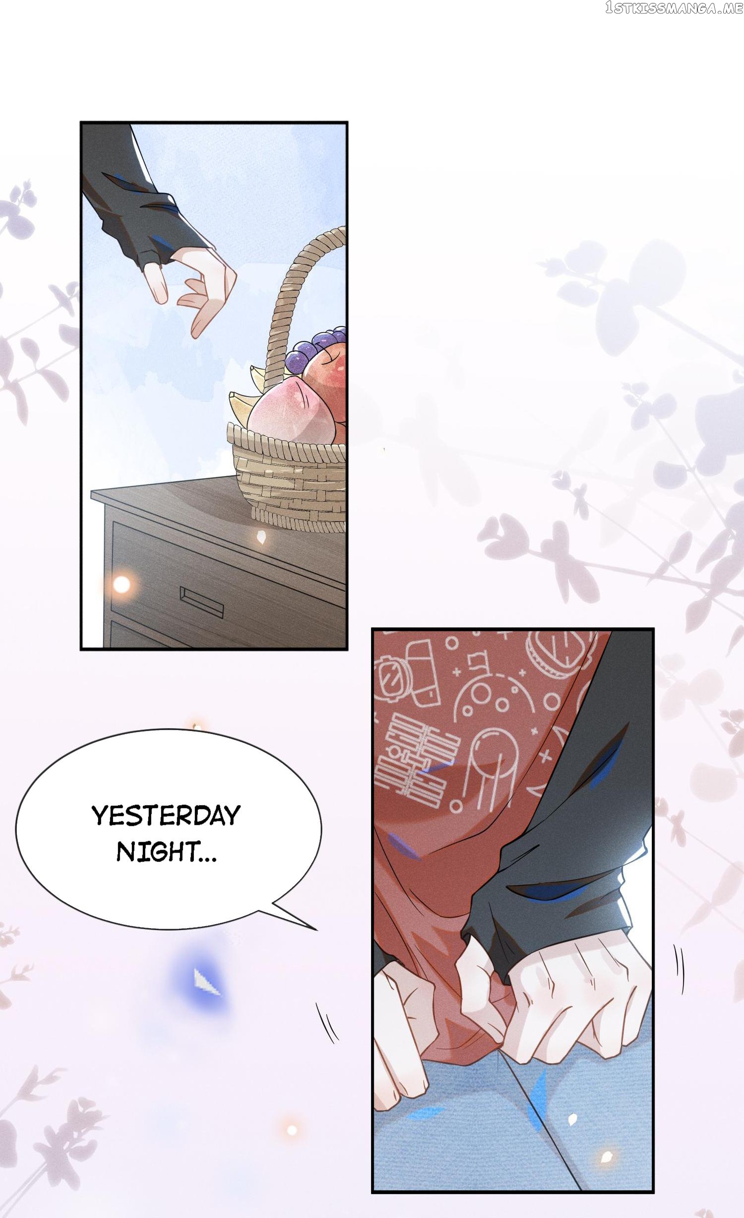 See You Never chapter 12 - page 16
