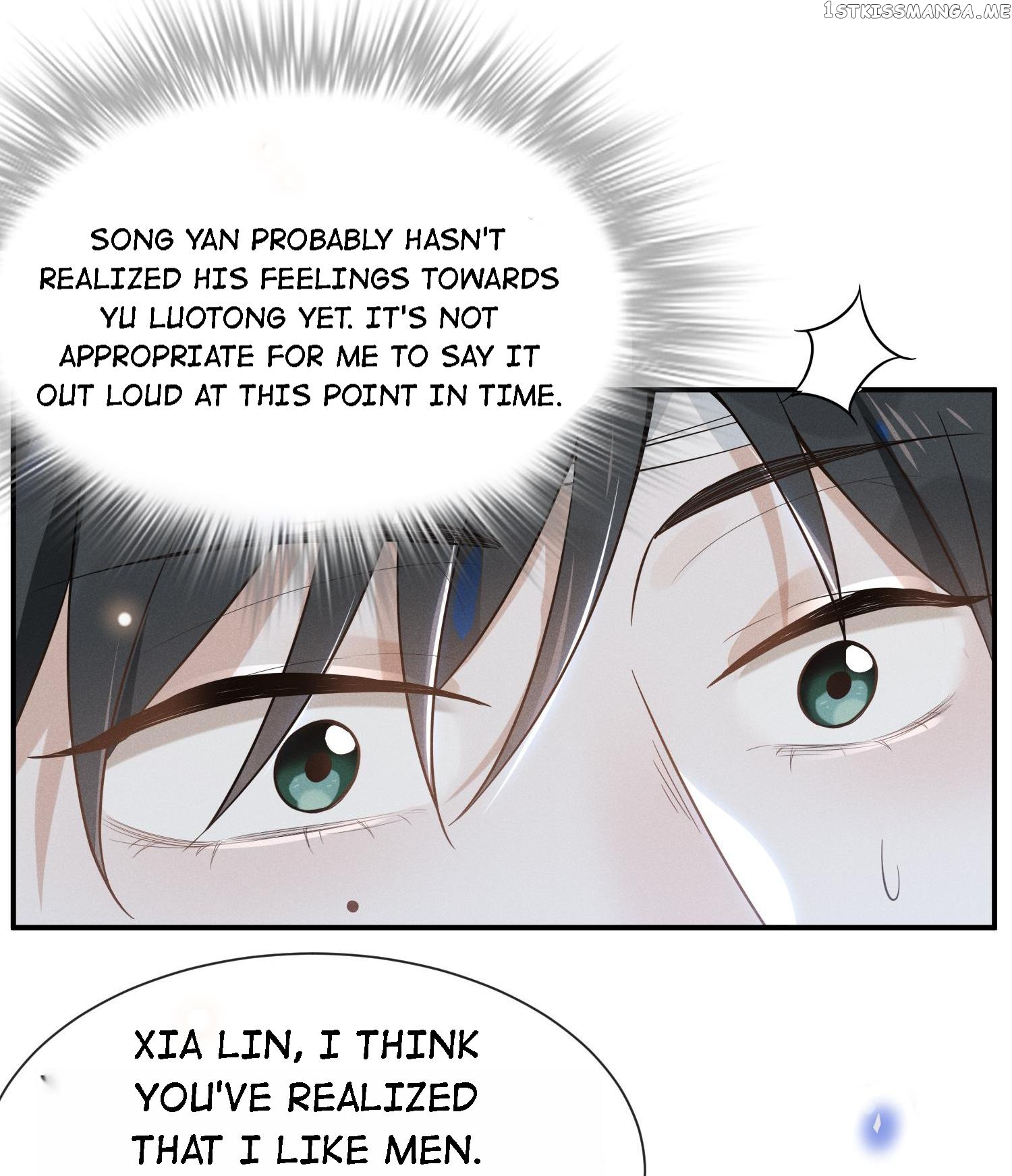 See You Never chapter 12 - page 22