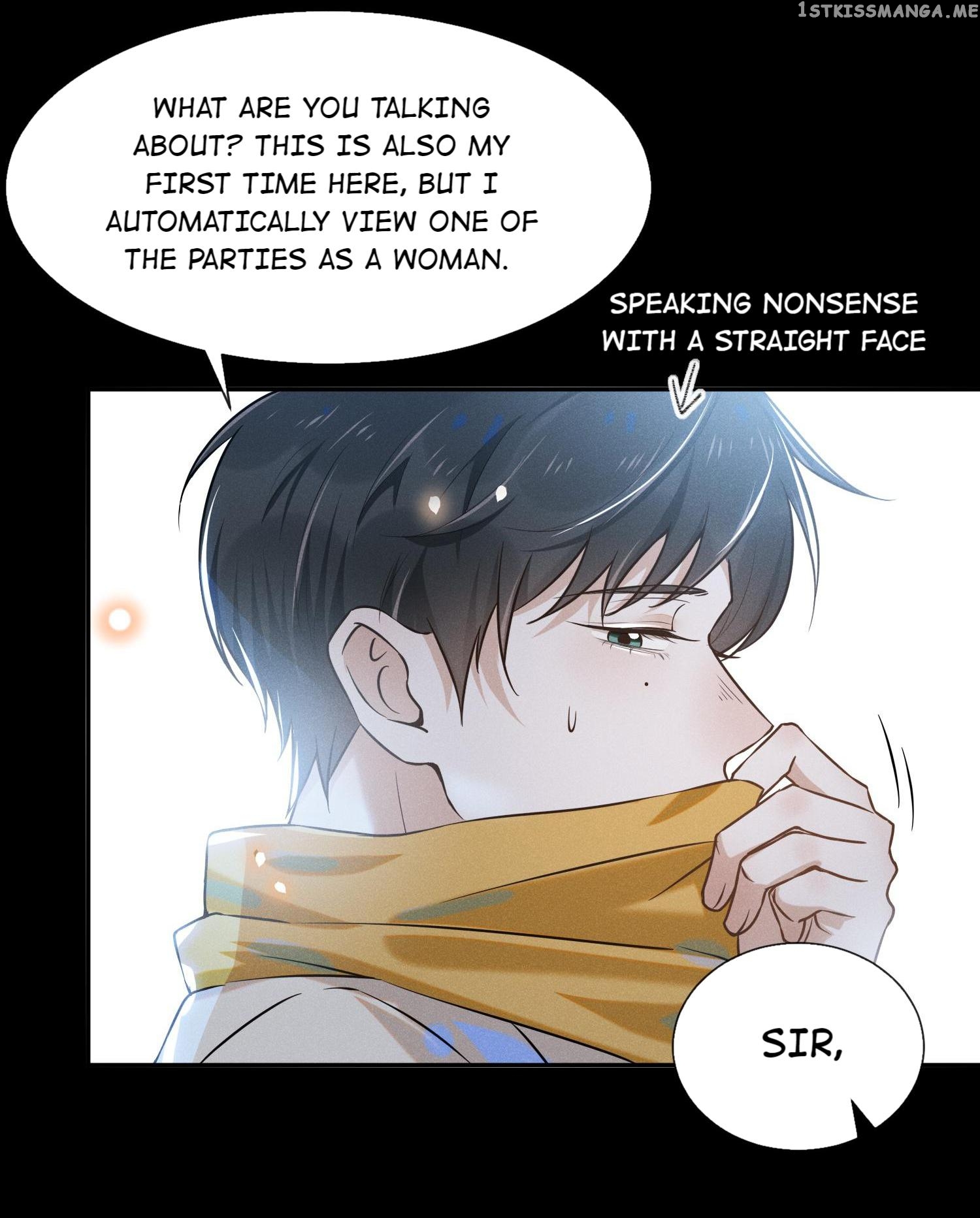 See You Never chapter 10 - page 17