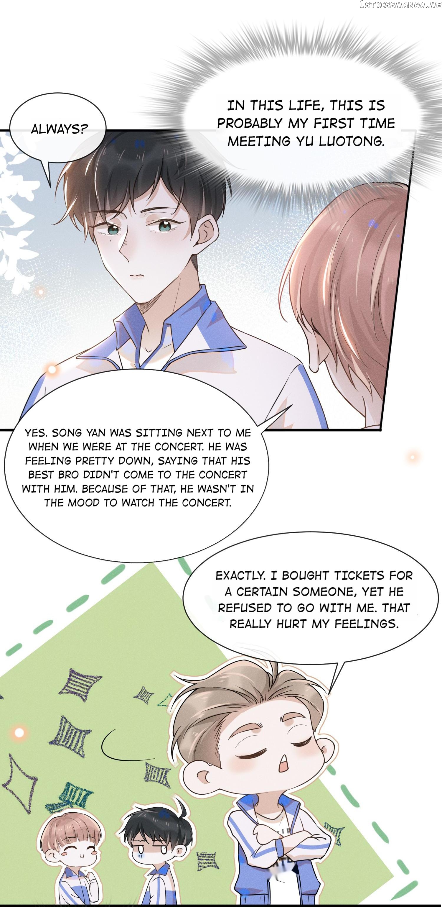 See You Never Chapter 8 - page 15