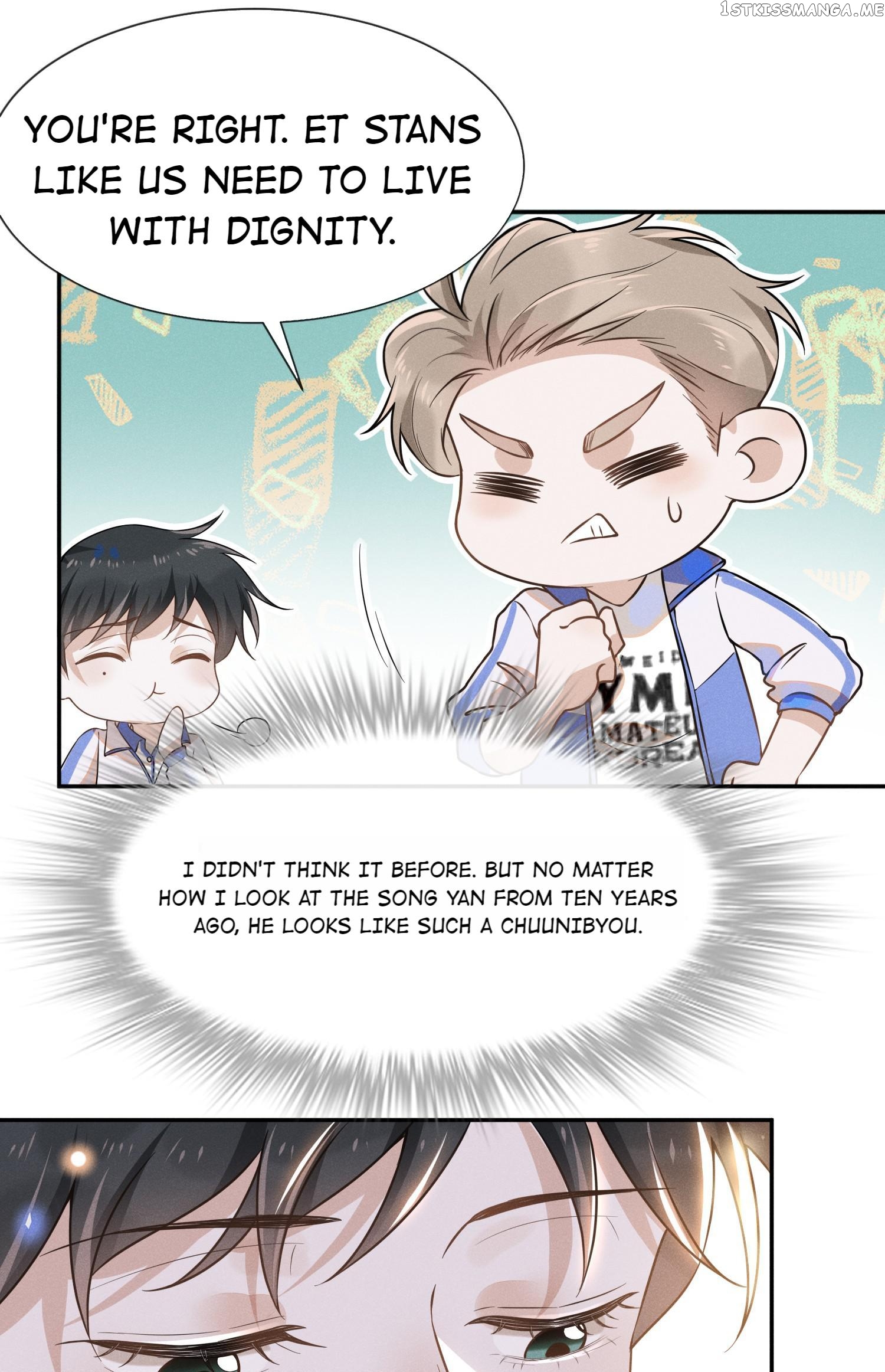 See You Never Chapter 8 - page 25