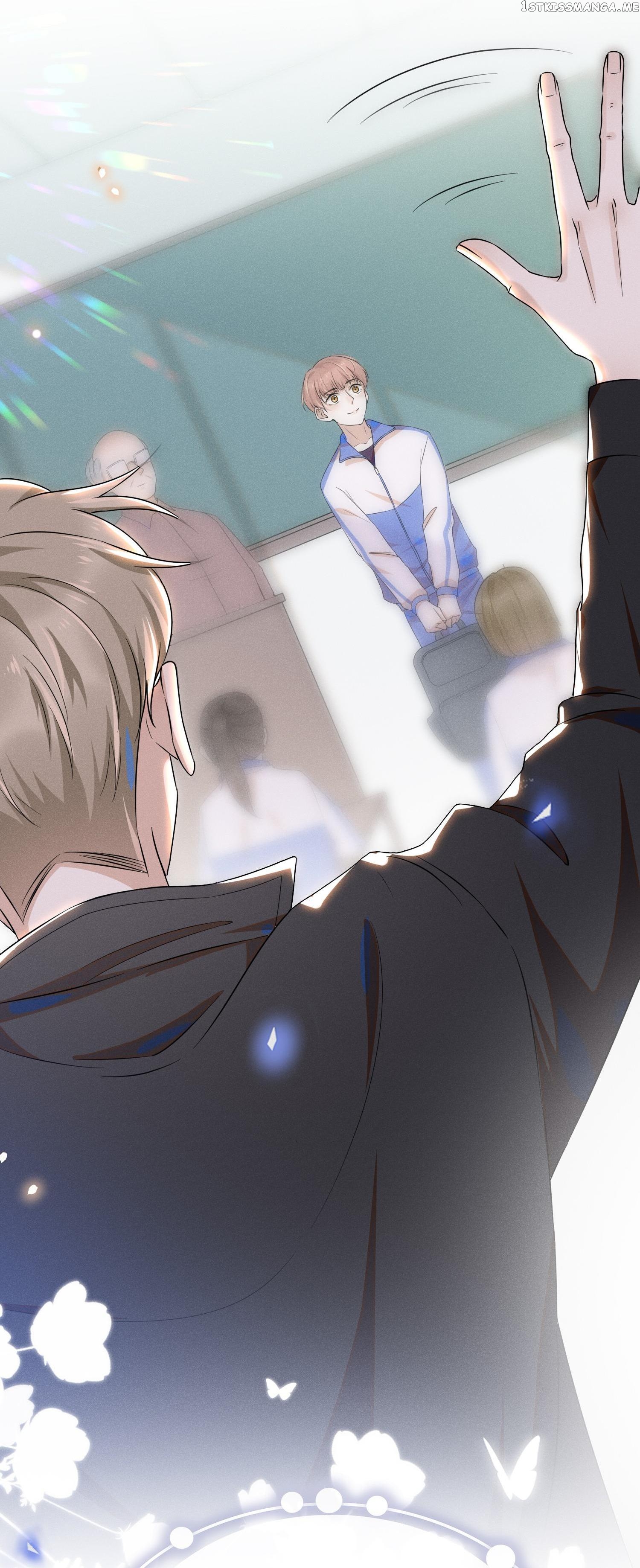 See You Never Chapter 8 - page 5
