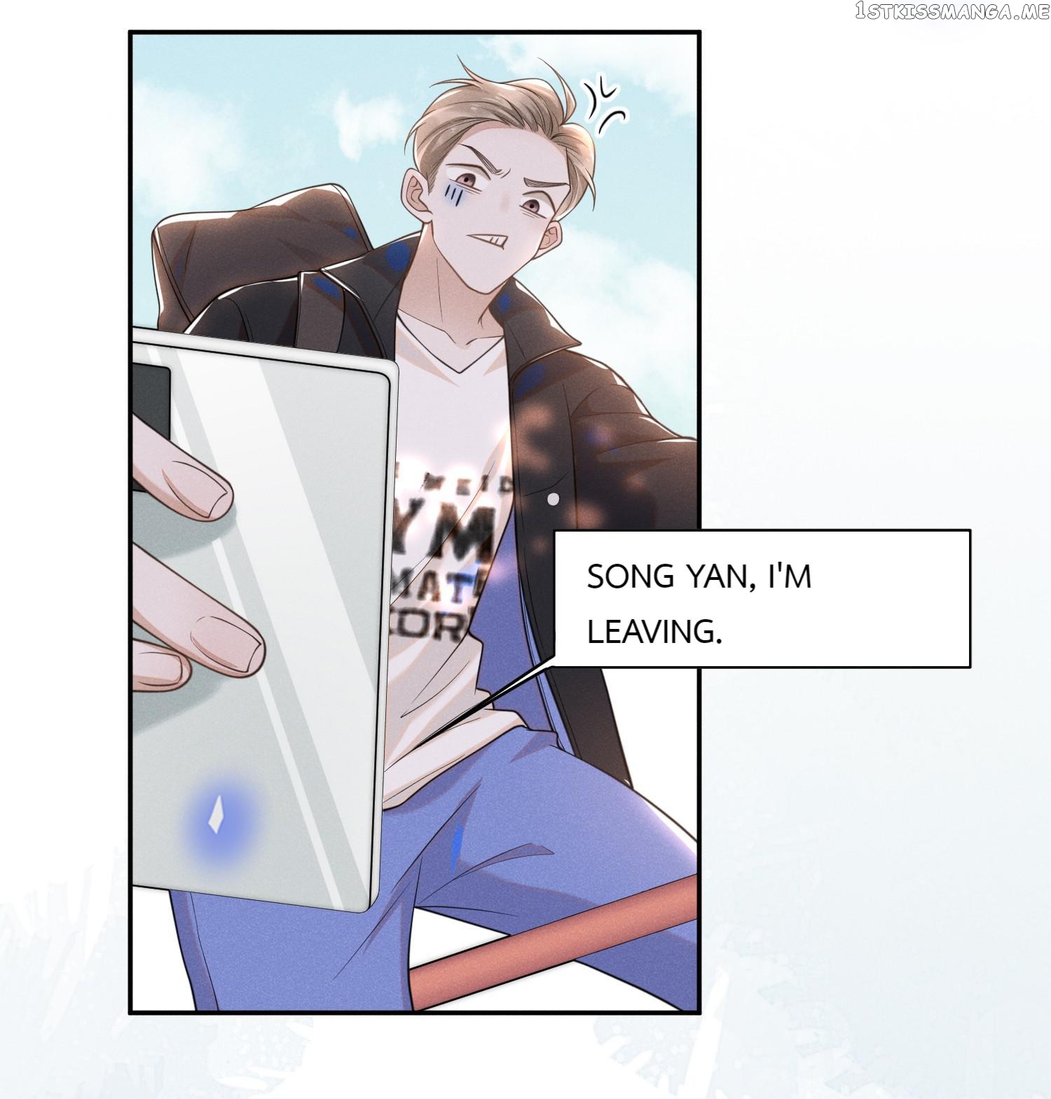 See You Never Chapter 7 - page 23
