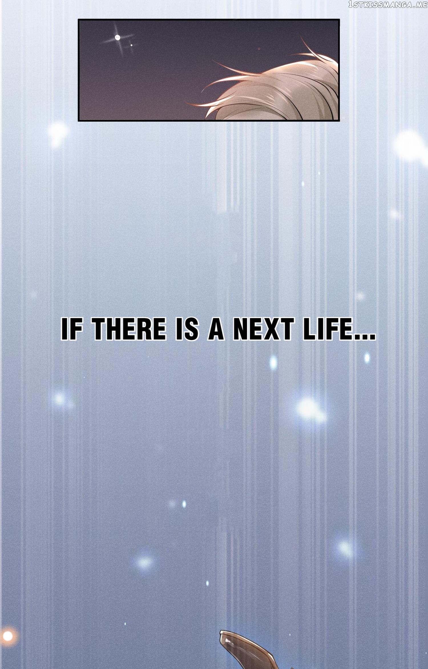 See You Never chapter 4 - page 11