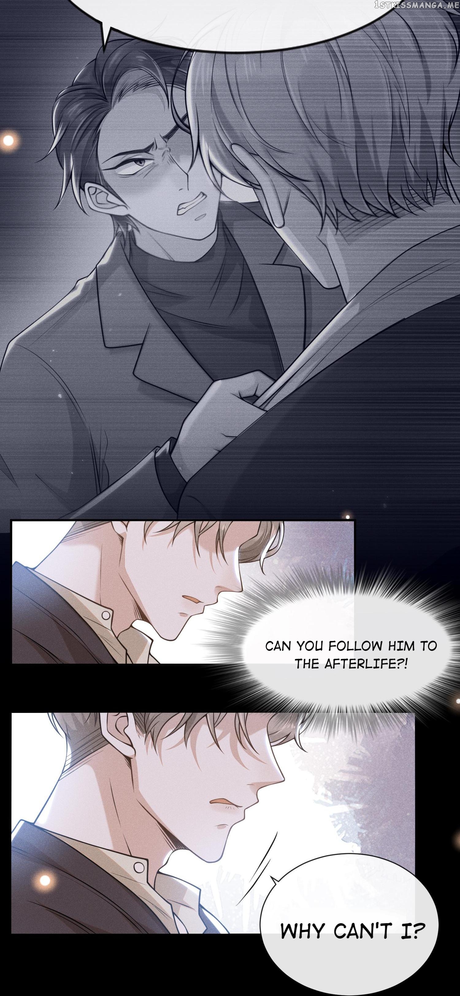 See You Never chapter 4 - page 6
