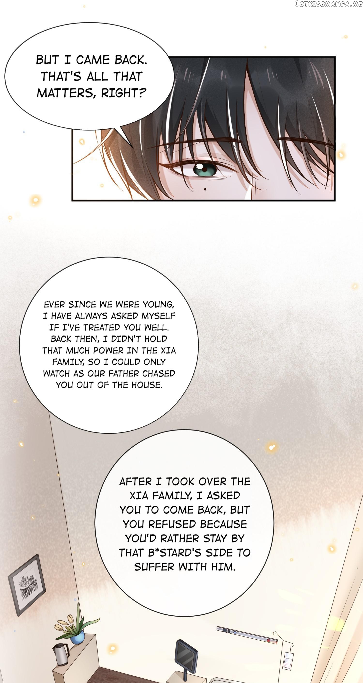 See You Never Chapter 3 - page 6
