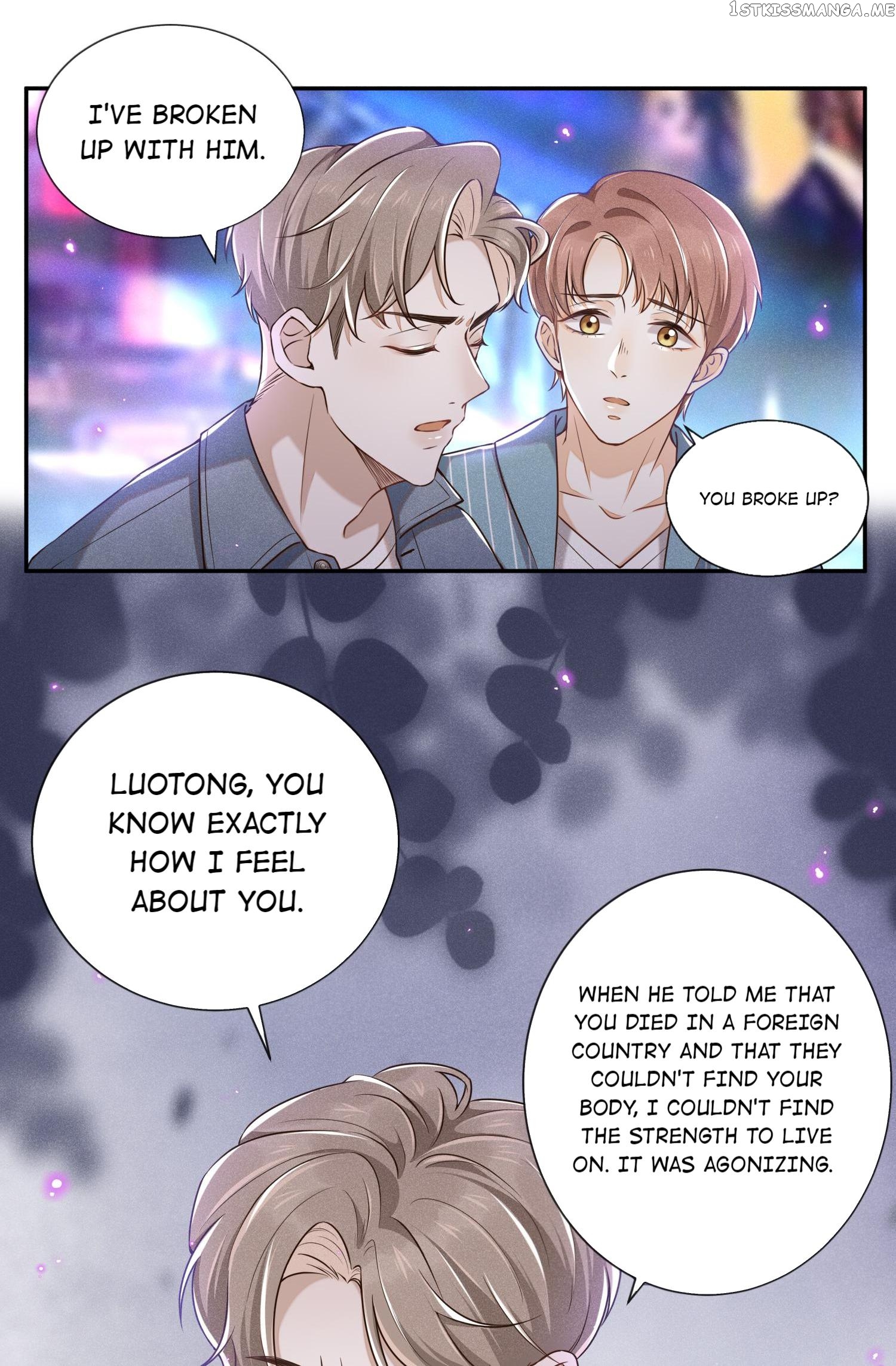 See You Never chapter 2 - page 17