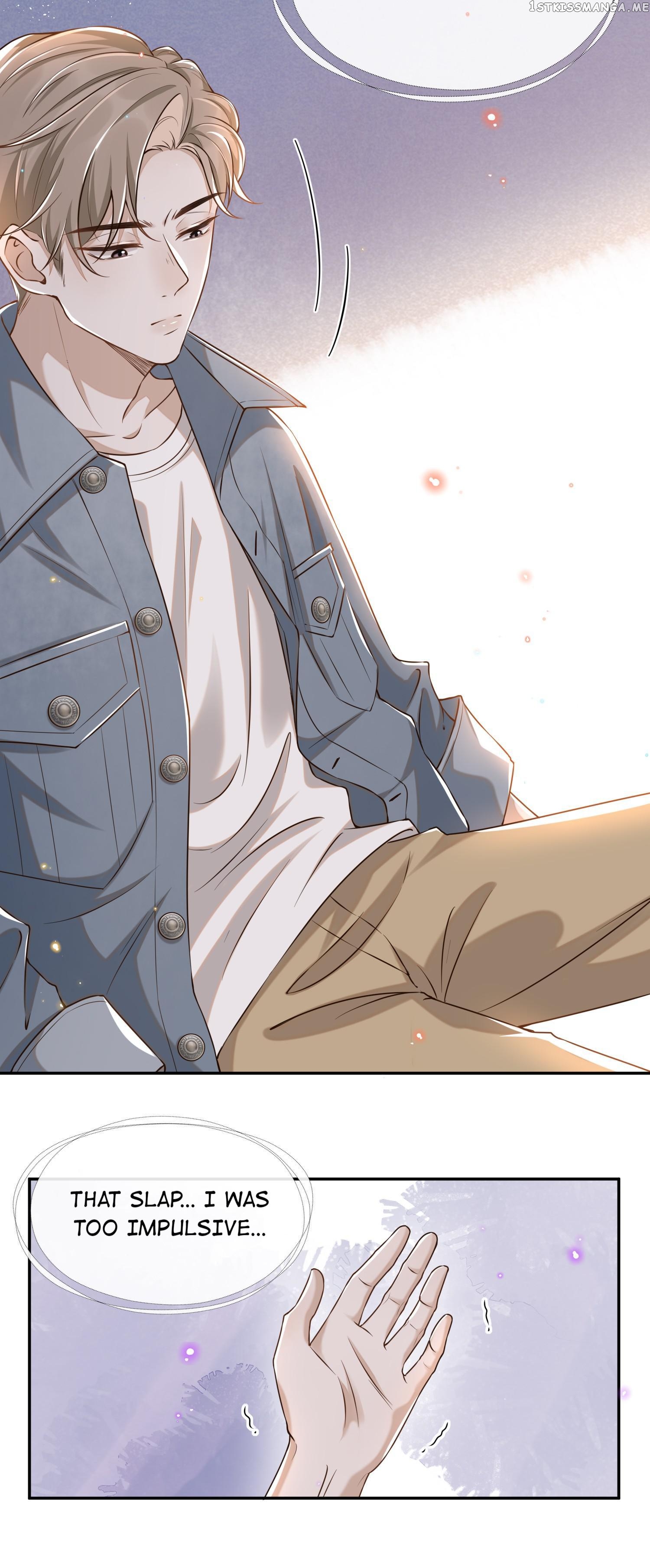 See You Never chapter 2 - page 6