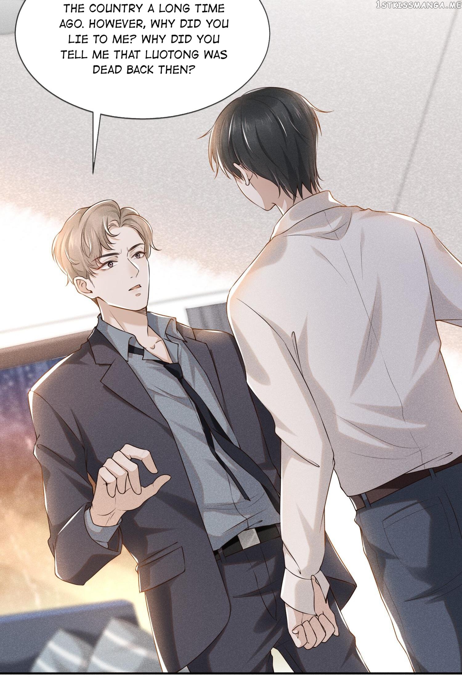 See You Never chapter 1 - page 14