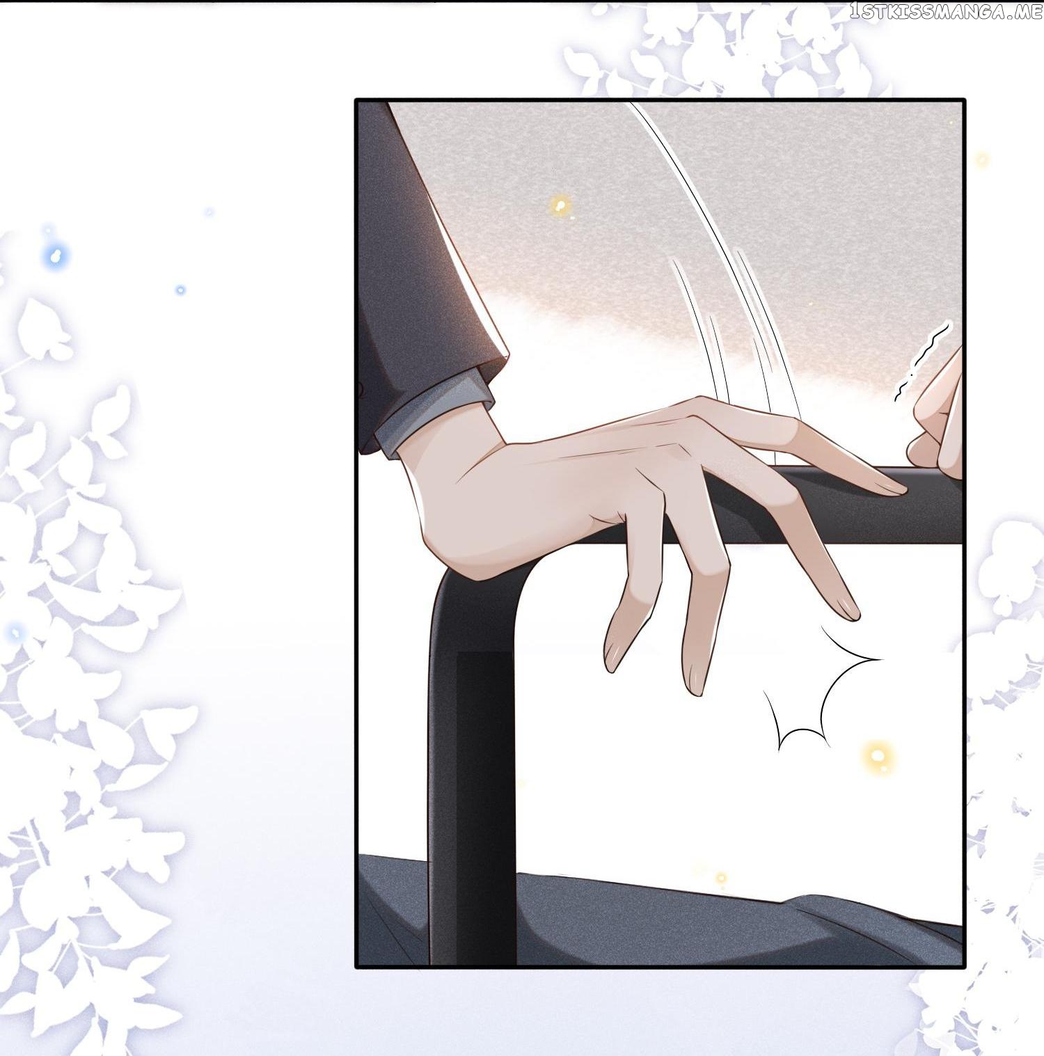 See You Never chapter 1 - page 17