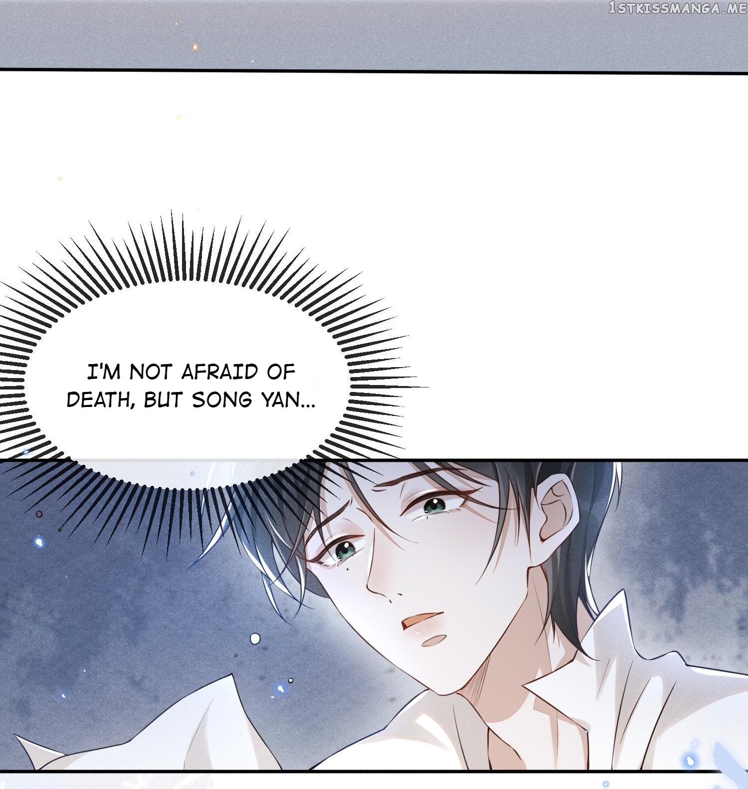 See You Never chapter 1 - page 5