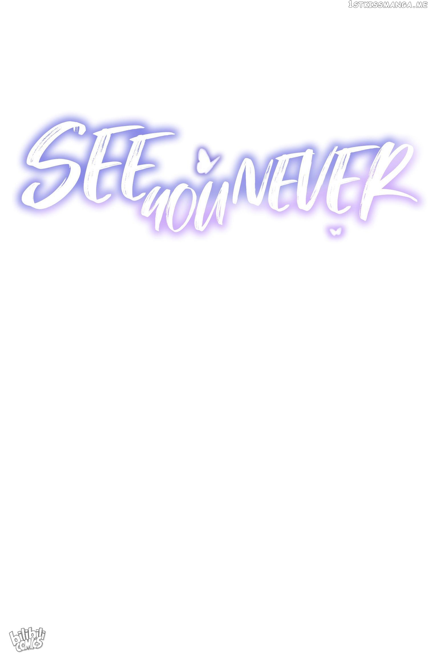 See You Never chapter 0 - page 20