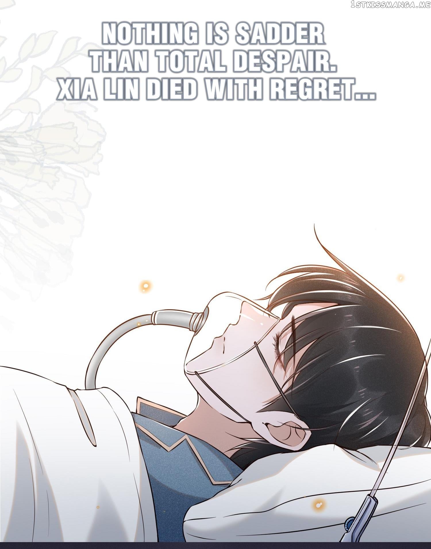See You Never chapter 0 - page 7