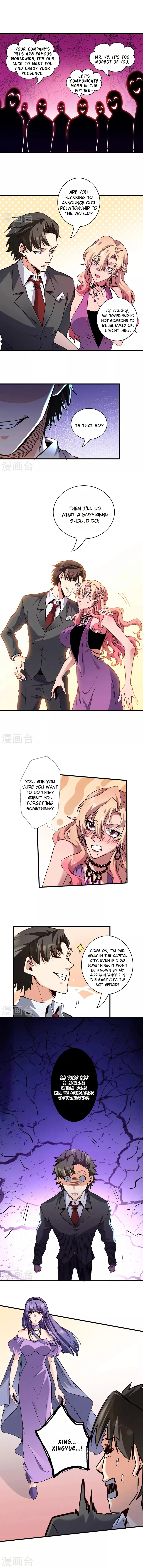 The Super Doctor From 2089 Chapter 306 - page 3