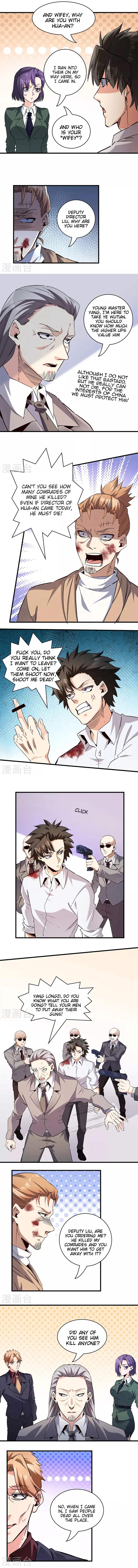 The Super Doctor From 2089 Chapter 301 - page 3