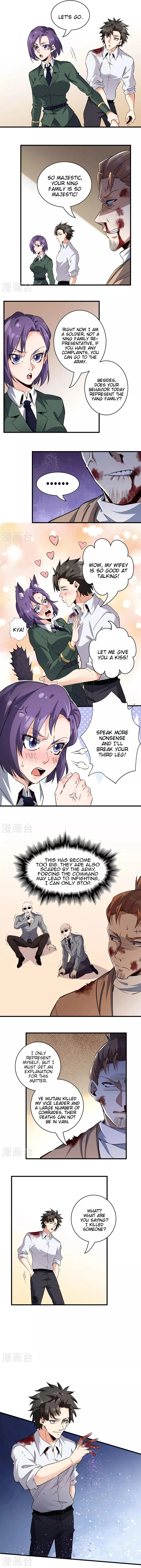 The Super Doctor From 2089 Chapter 301 - page 5