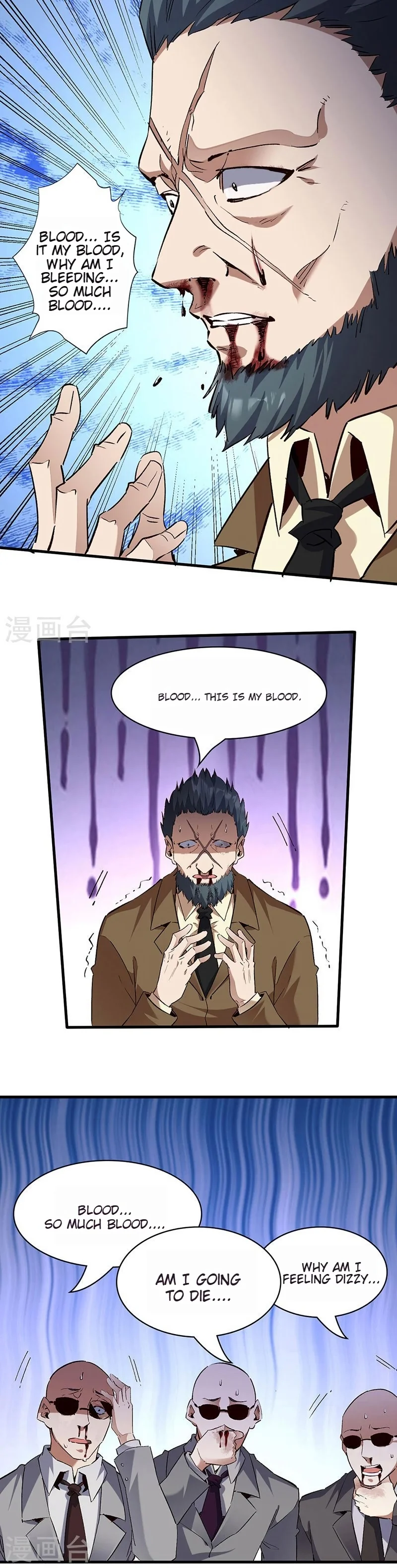 The Super Doctor From 2089 Chapter 300 - page 6
