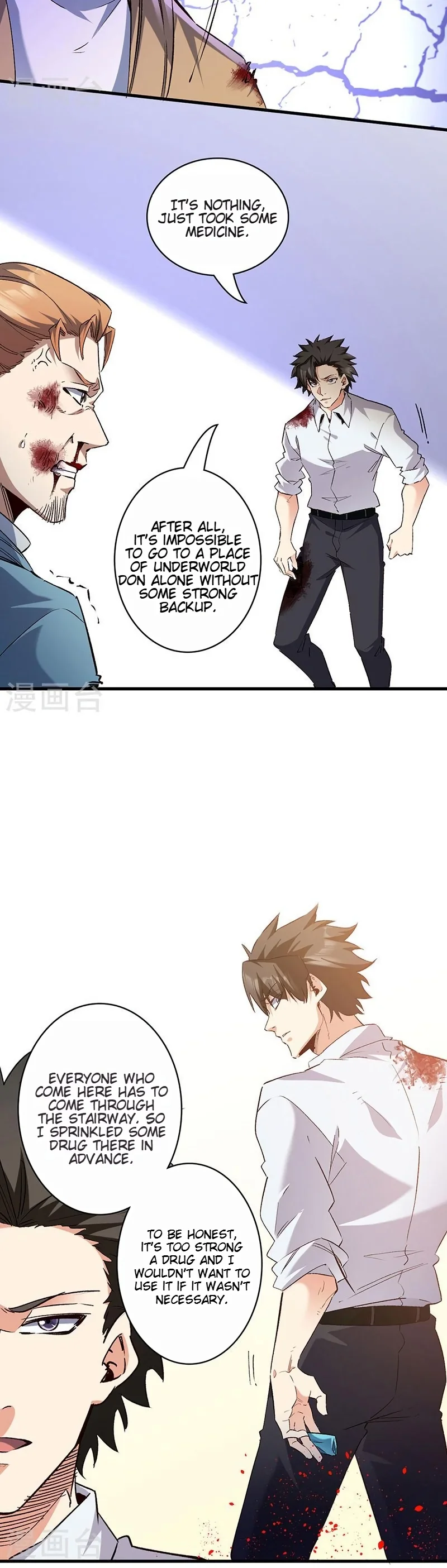 The Super Doctor From 2089 Chapter 300 - page 8