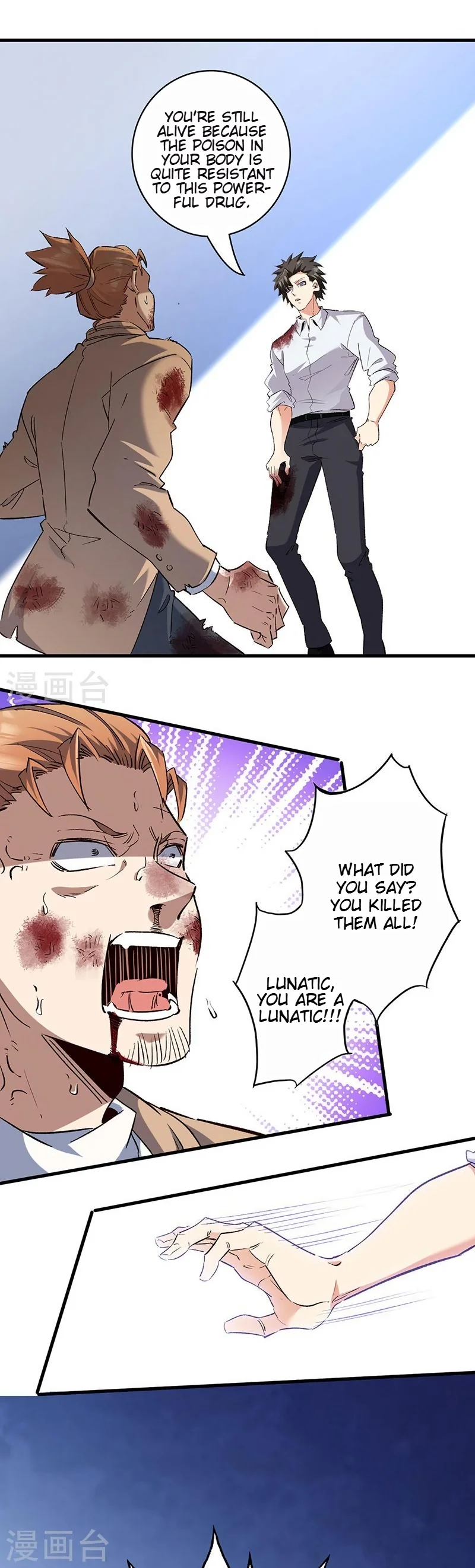 The Super Doctor From 2089 Chapter 300 - page 9