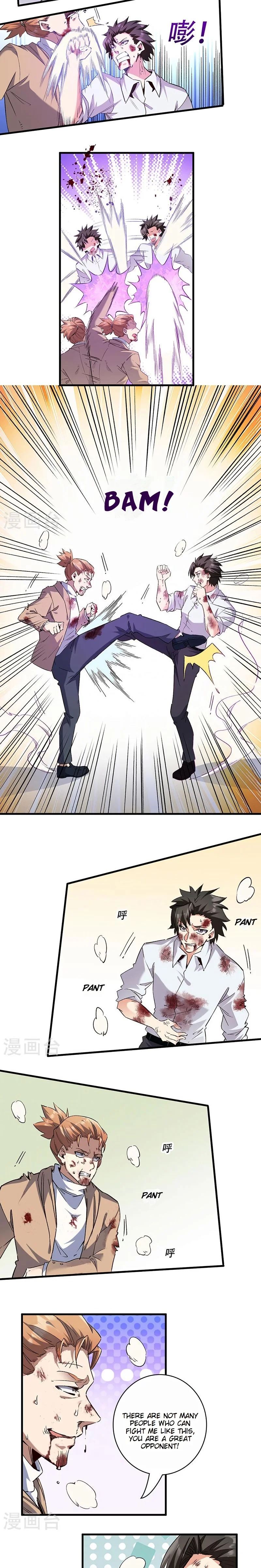 The Super Doctor From 2089 Chapter 299 - page 5