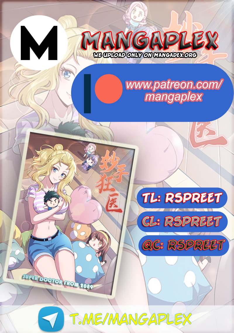 The Super Doctor From 2089 Chapter 253 - page 1