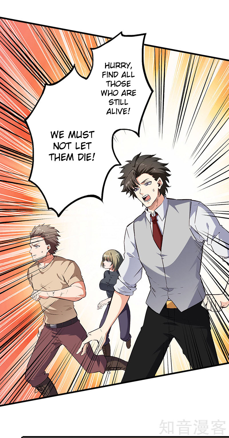 The Super Doctor From 2089 Chapter 253 - page 2