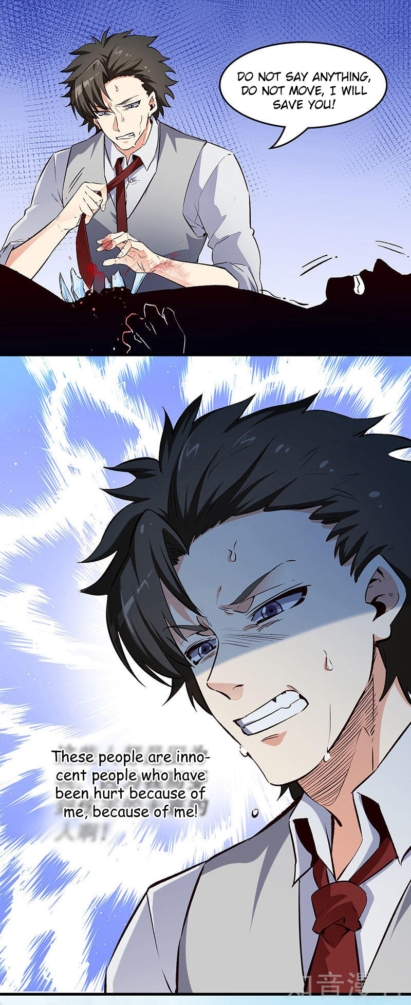 The Super Doctor From 2089 Chapter 253 - page 6