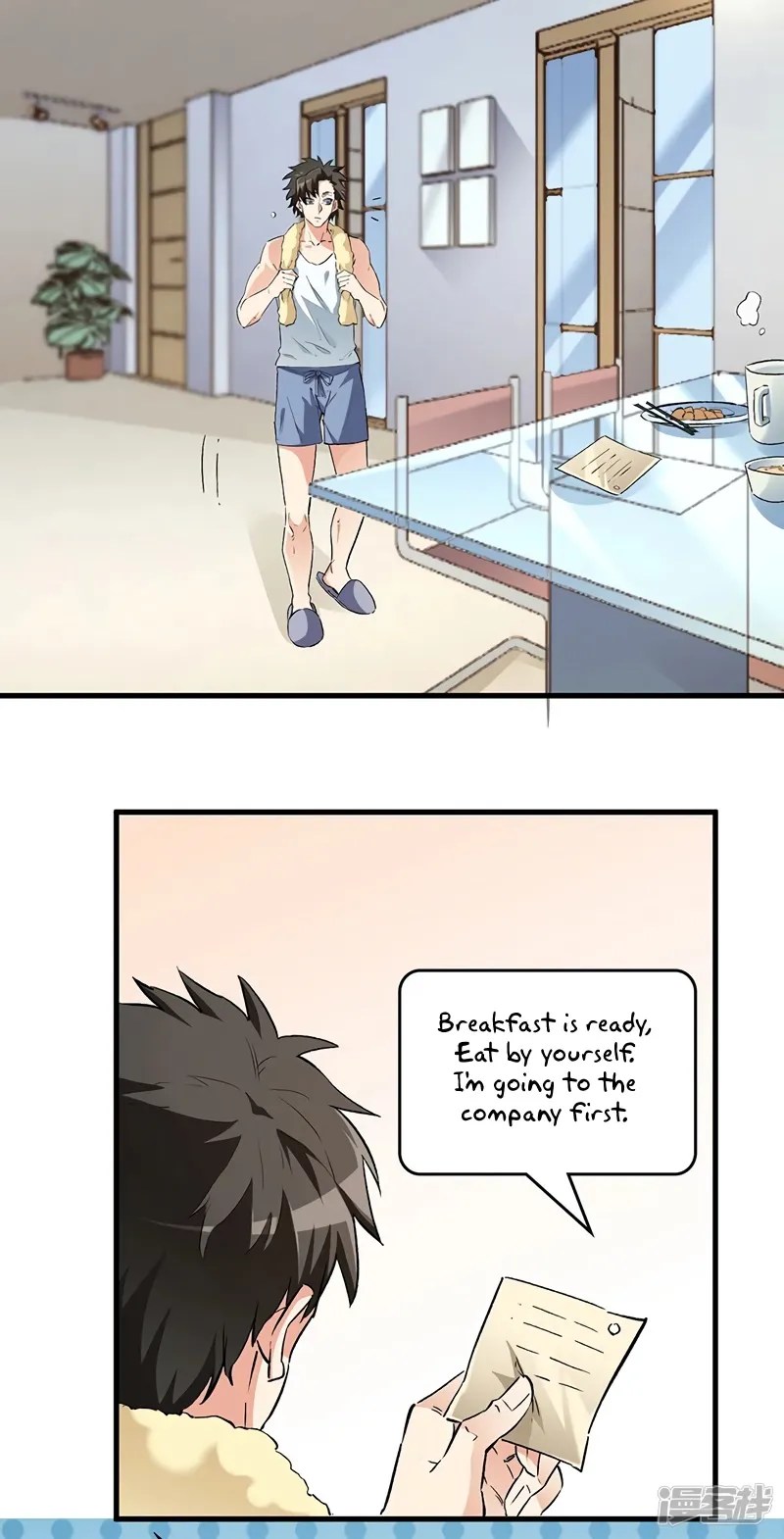 The Super Doctor From 2089 Chapter 232 - page 4