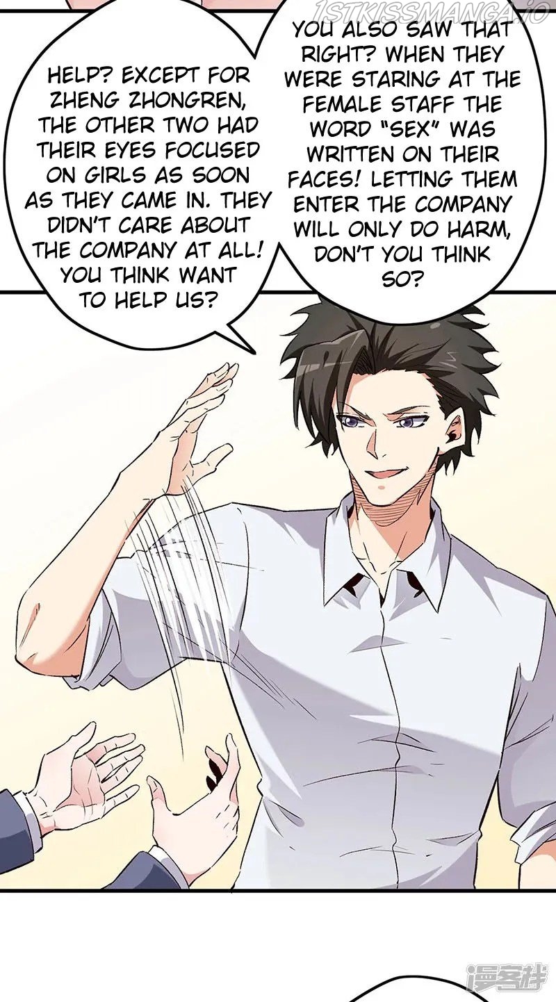 The Super Doctor From 2089 Chapter 229 - page 12