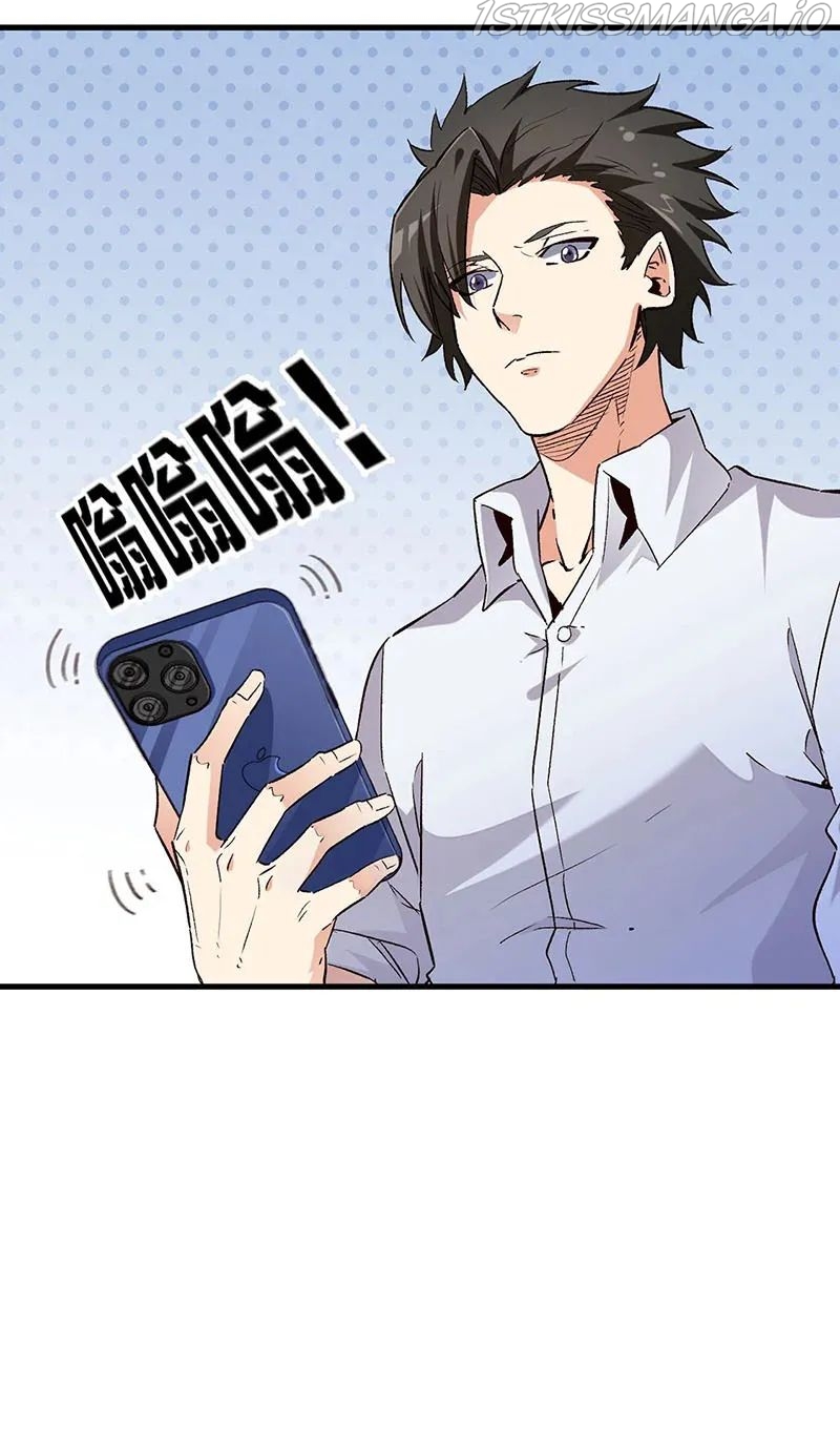 The Super Doctor From 2089 Chapter 227 - page 19