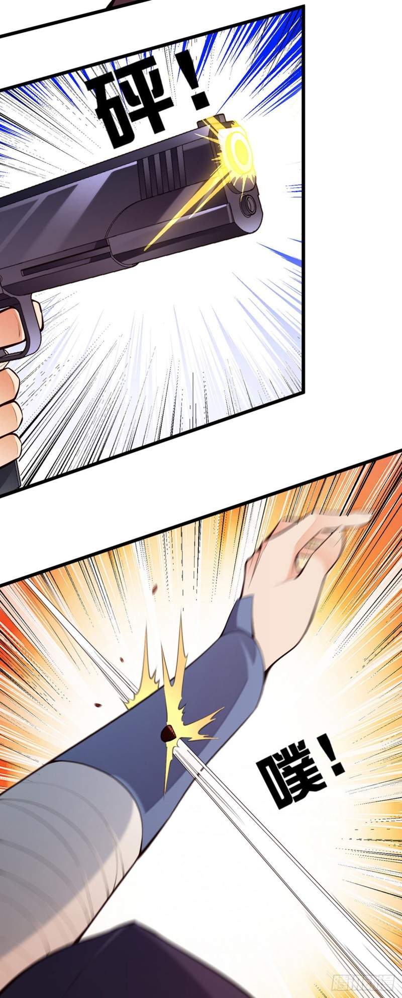 The Super Doctor From 2089 Chapter 224 - page 18
