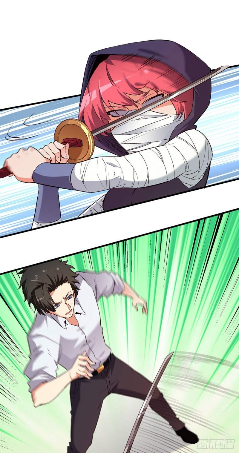 The Super Doctor From 2089 Chapter 223 - page 36