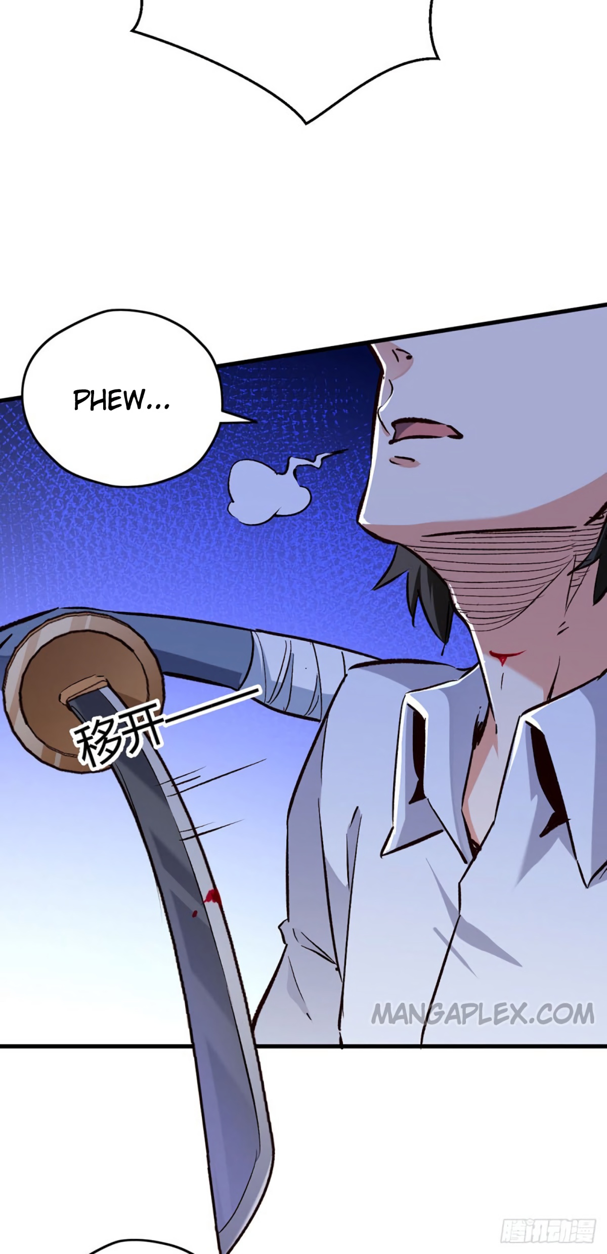 The Super Doctor From 2089 Chapter 221 - page 15