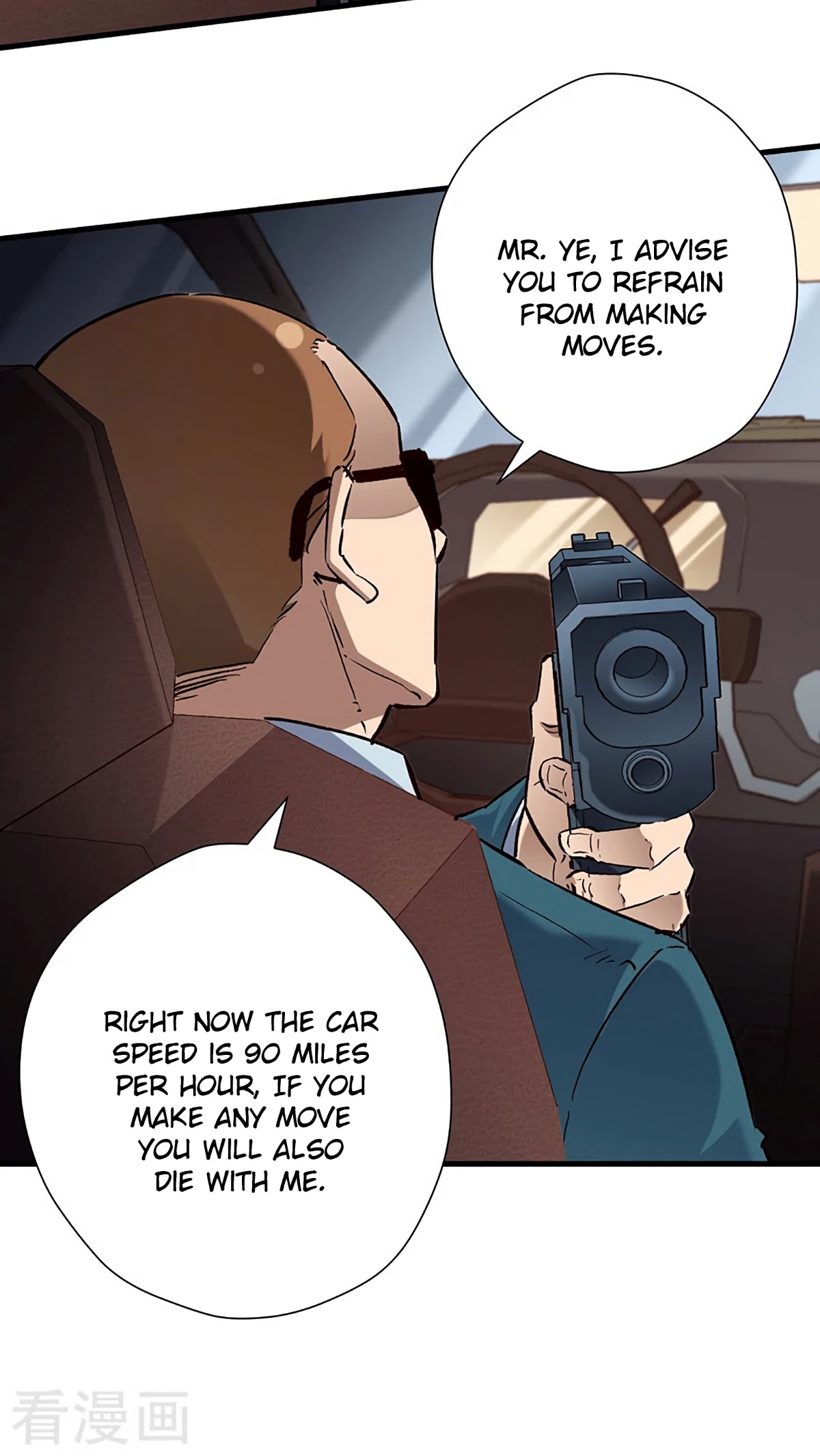 The Super Doctor From 2089 Chapter 218 - page 12