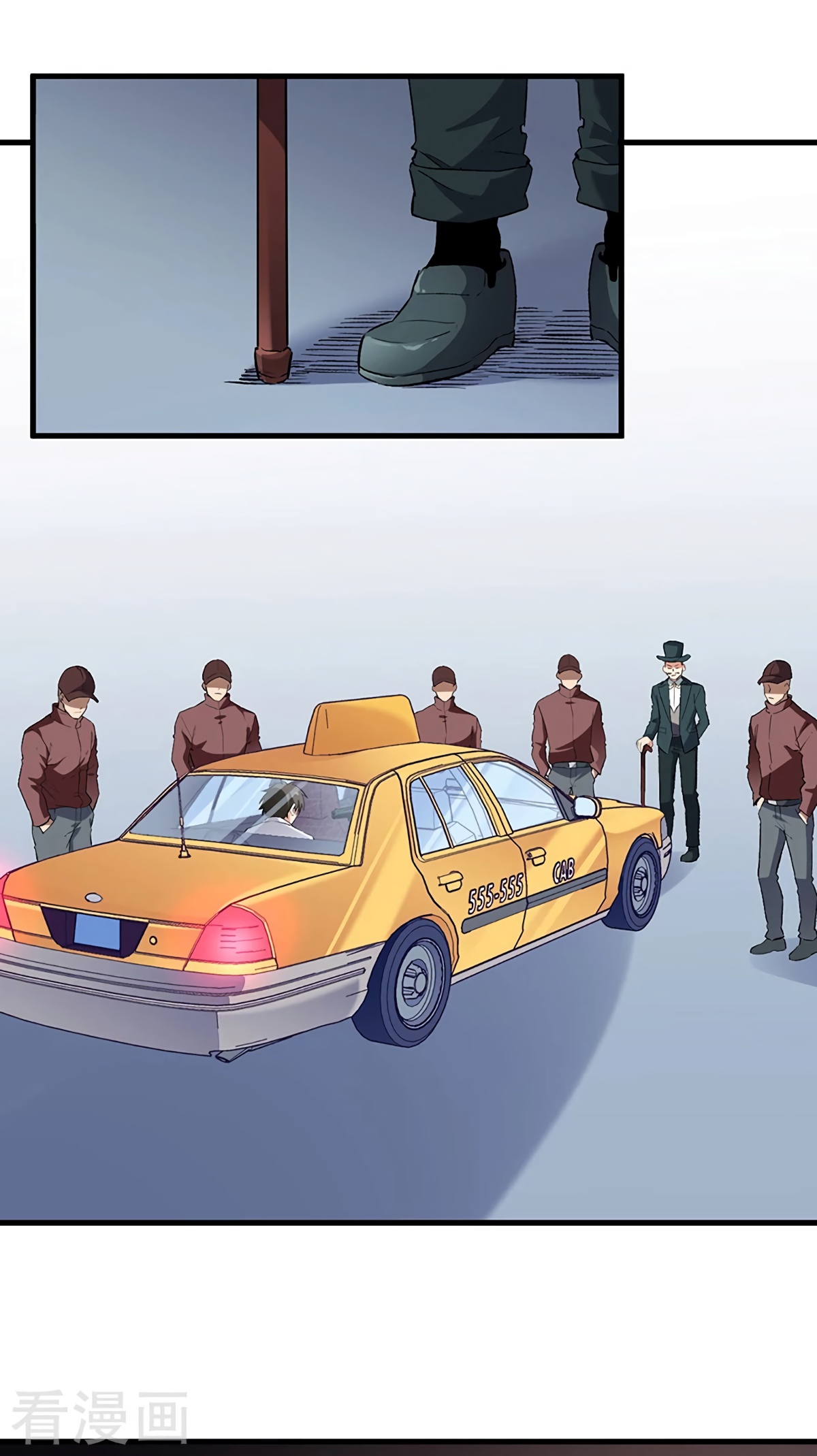 The Super Doctor From 2089 Chapter 218 - page 19