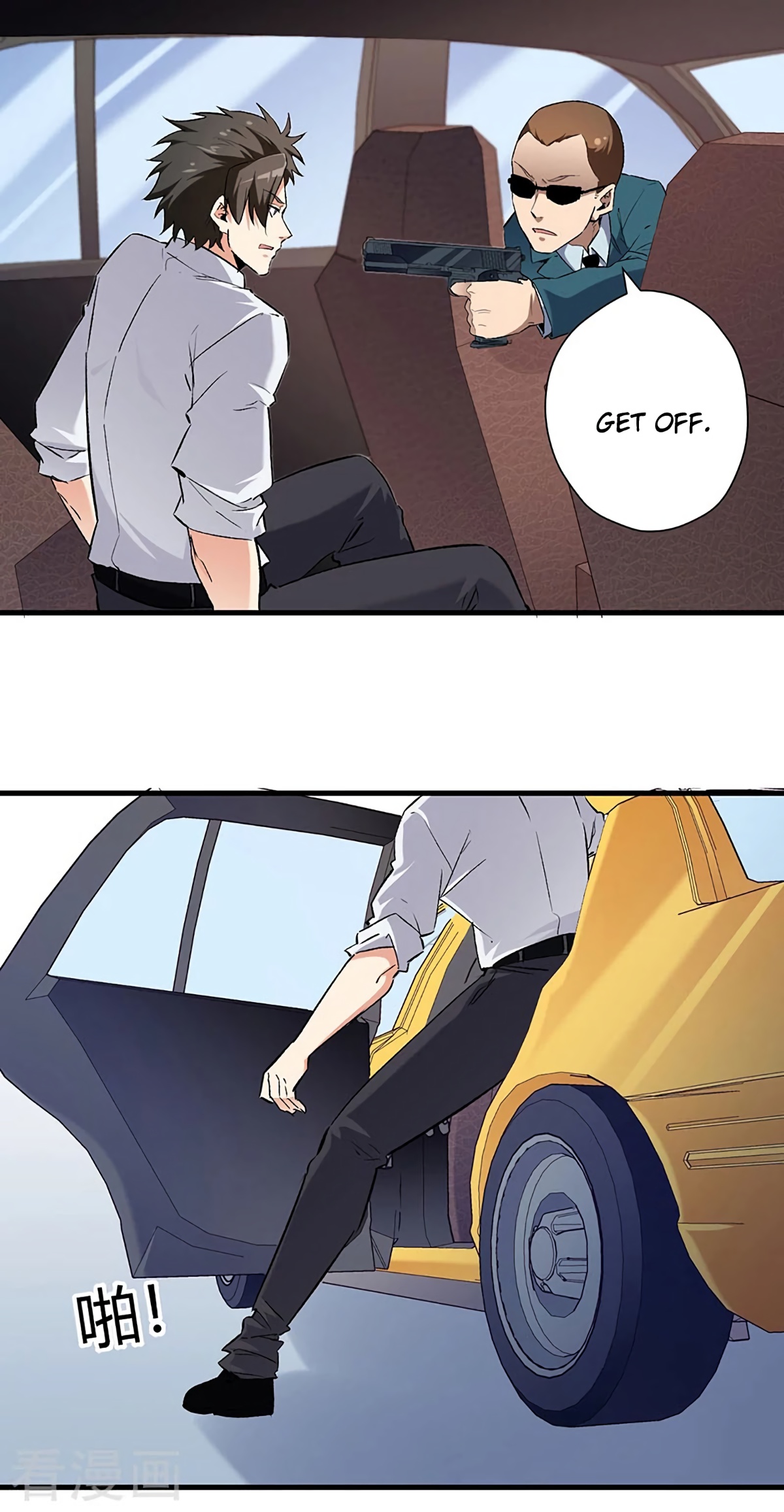 The Super Doctor From 2089 Chapter 218 - page 20