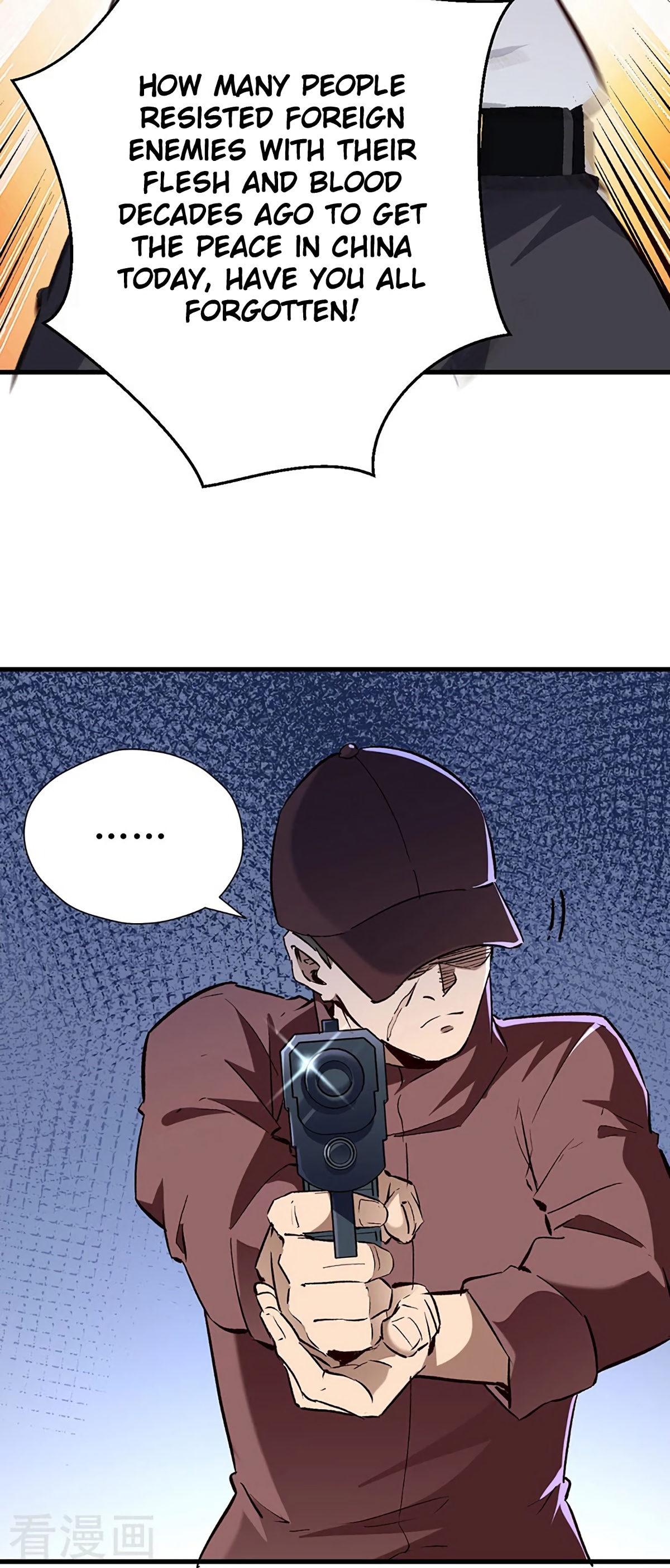 The Super Doctor From 2089 Chapter 218 - page 27