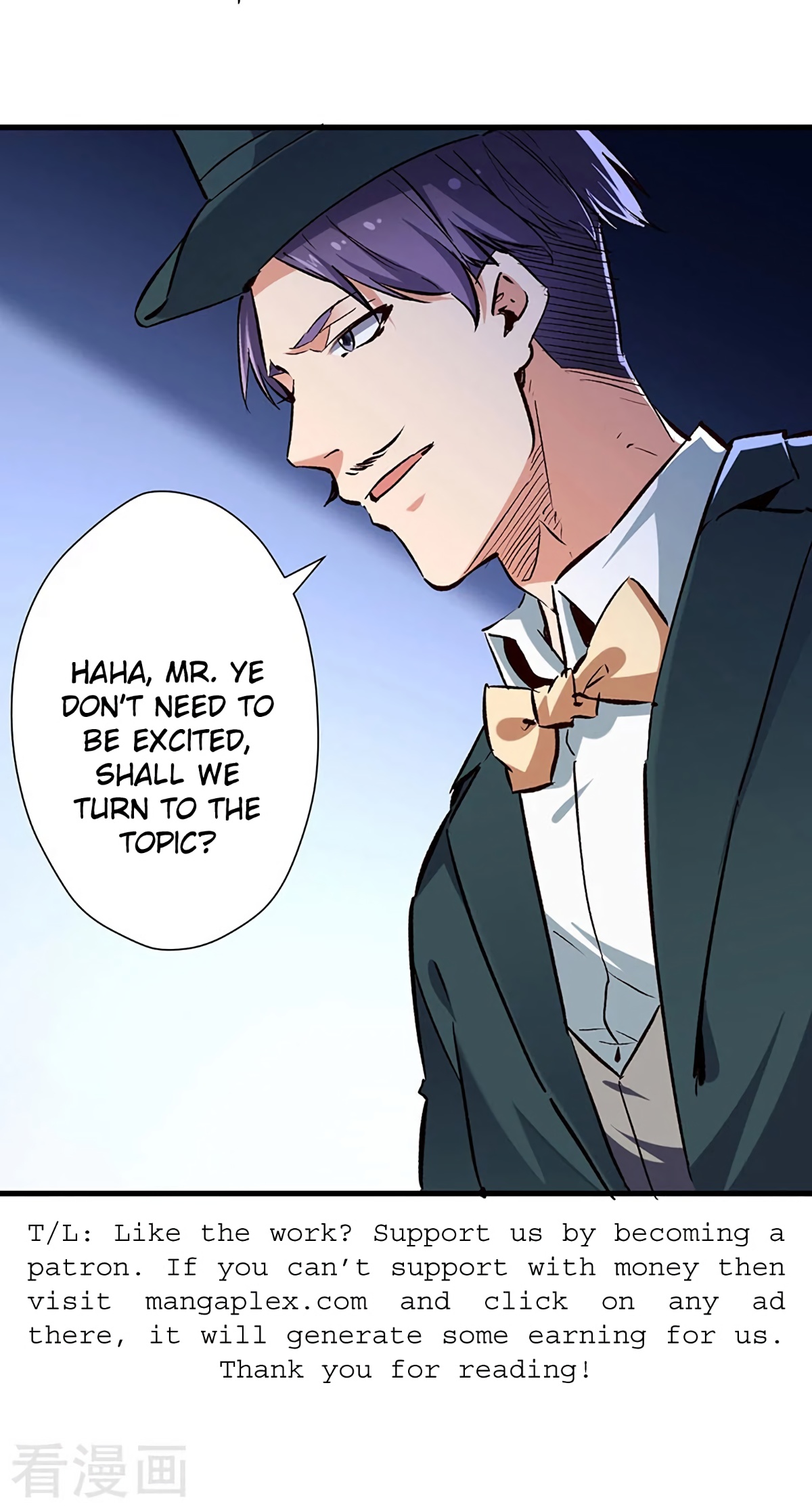 The Super Doctor From 2089 Chapter 218 - page 28