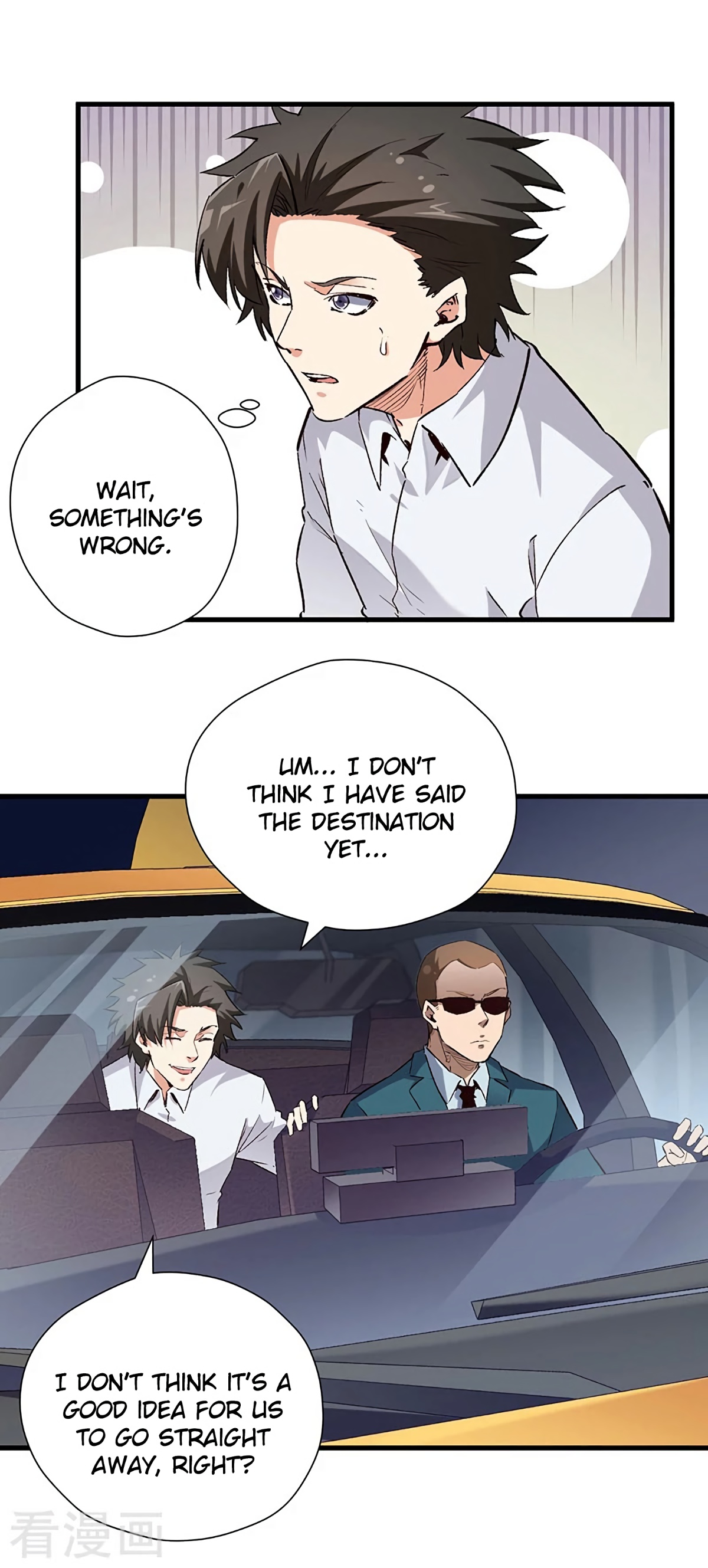 The Super Doctor From 2089 Chapter 218 - page 7