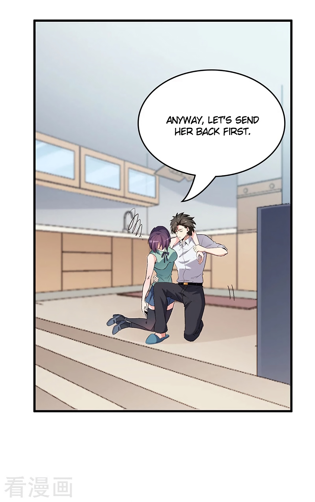 The Super Doctor From 2089 Chapter 217 - page 14