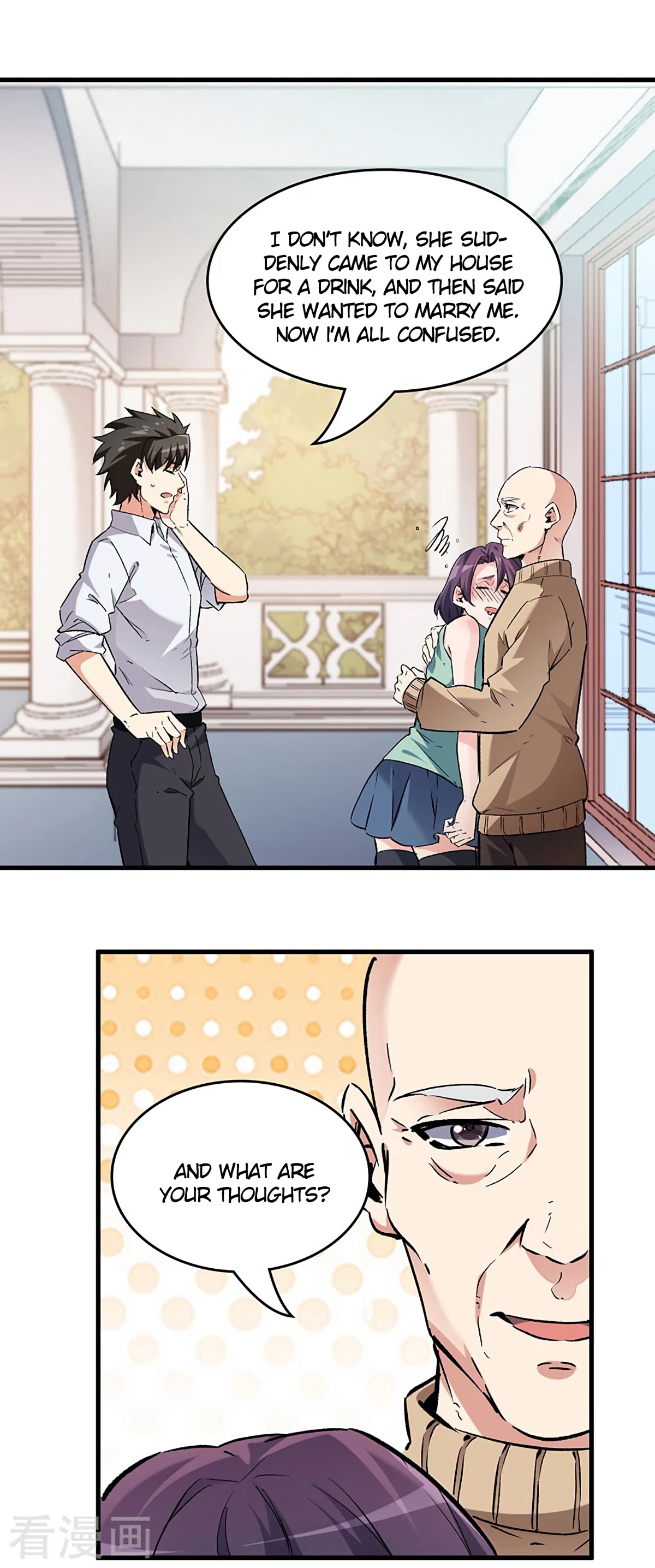 The Super Doctor From 2089 Chapter 217 - page 17